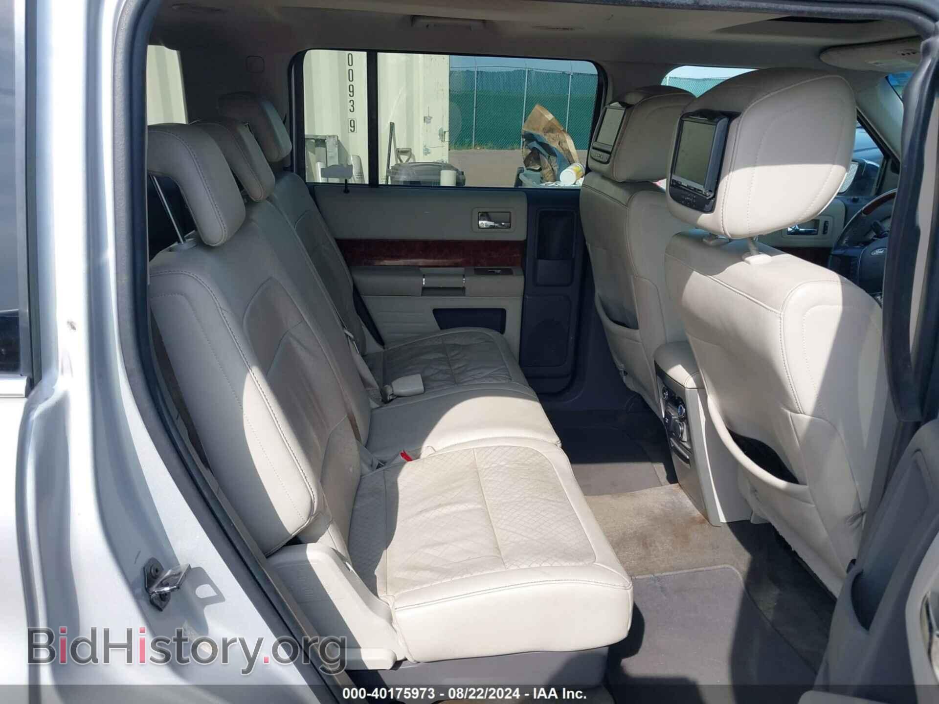 2011 FORD FLEX - VIN: 2FMHK6DT4BBD35277 - Фото 8