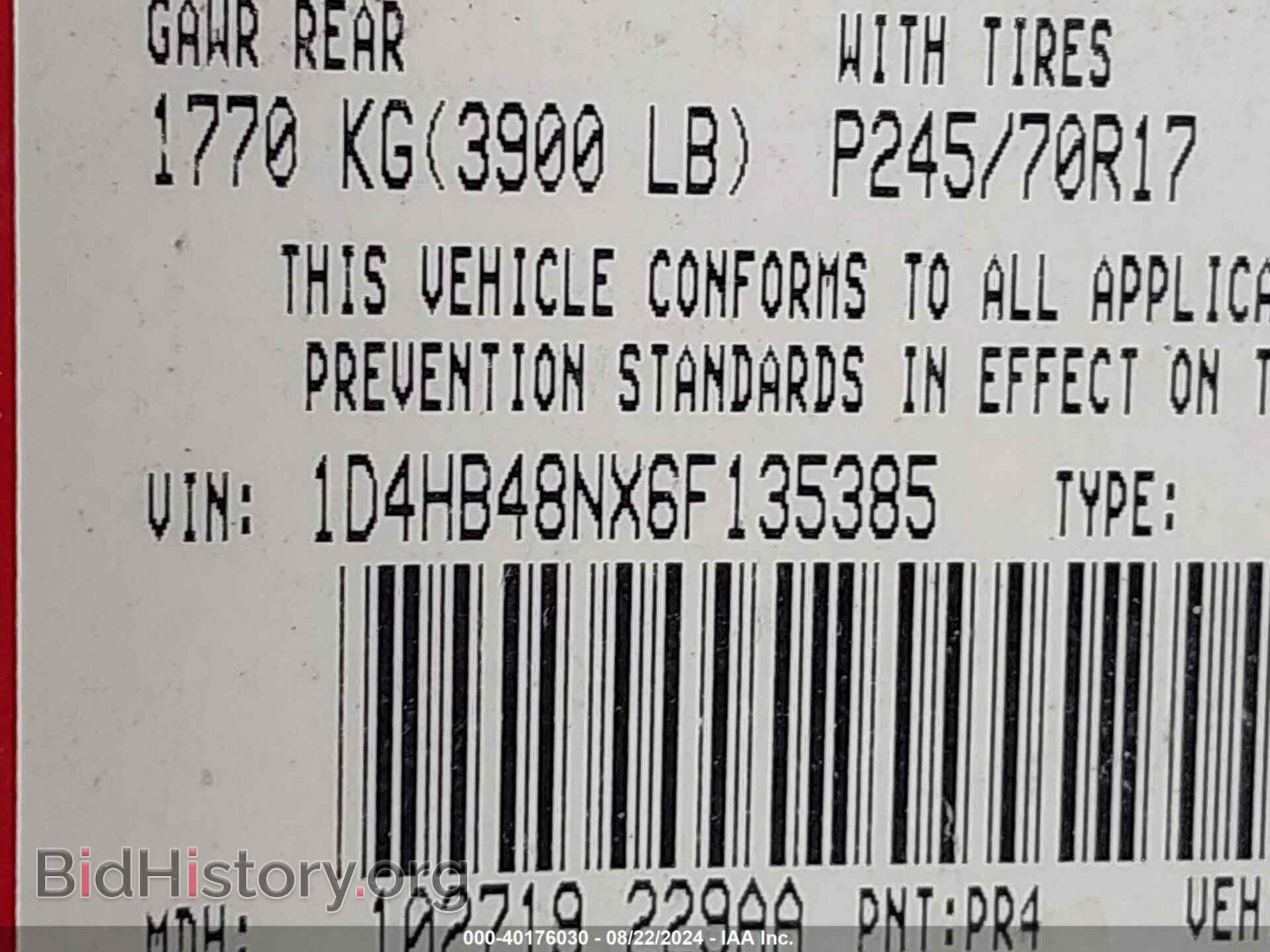 2006 DODGE DURANGO - VIN: 1D4HB48NX6F135385 - Фото 9