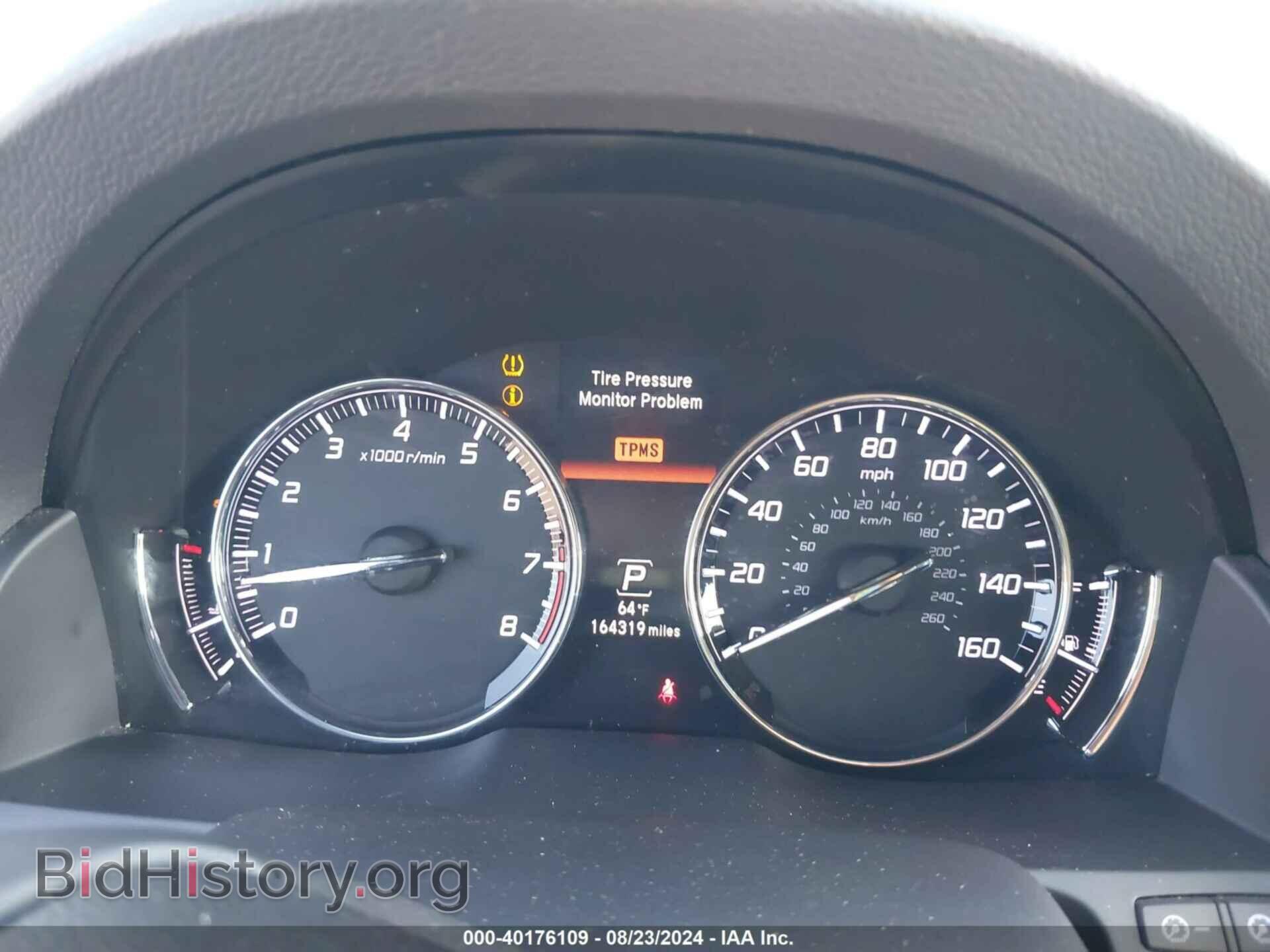 2014 ACURA RLX - VIN: JH4KC1F51EC006788 - Фото 7