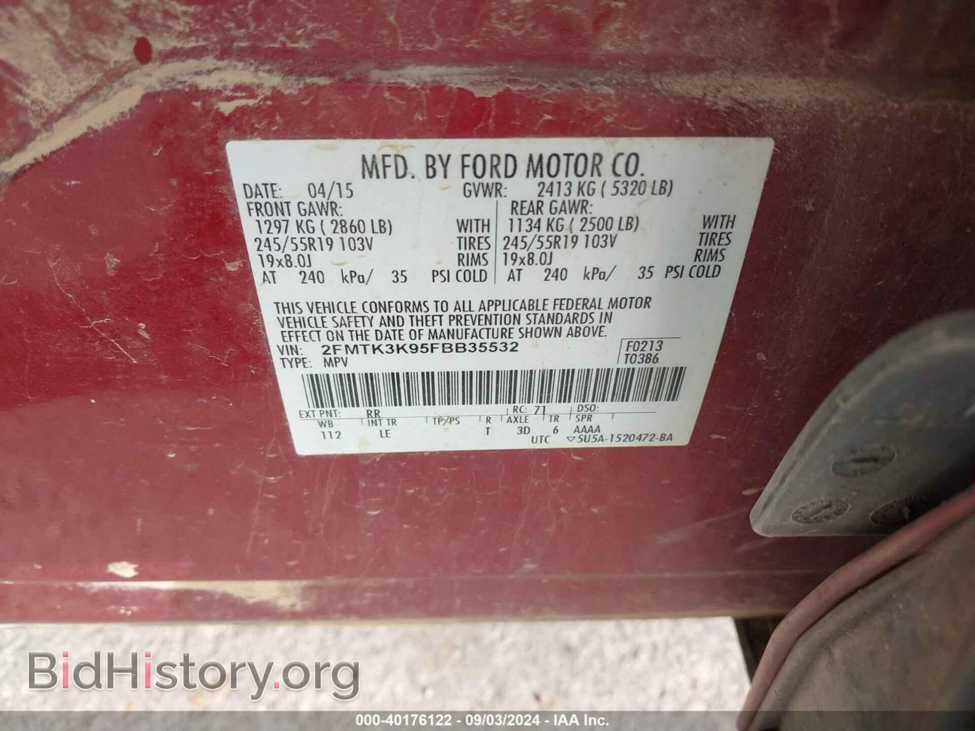 2015 FORD EDGE - VIN: 2FMTK3K95FBB35532 - Photo 9