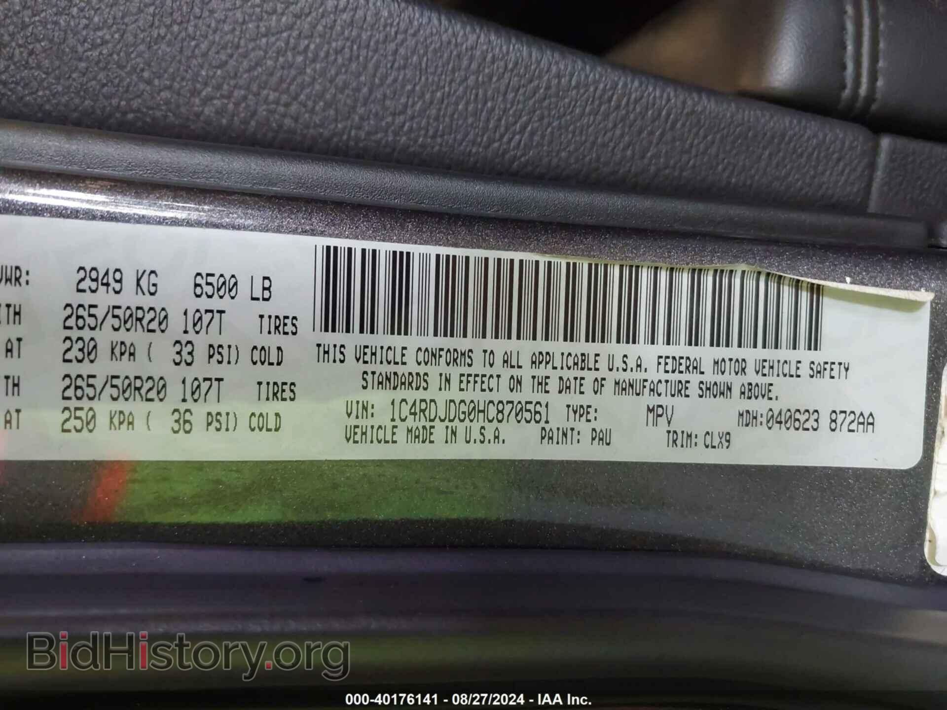 2017 DODGE DURANGO - VIN: 1C4RDJDG0HC870561 - Photo 9