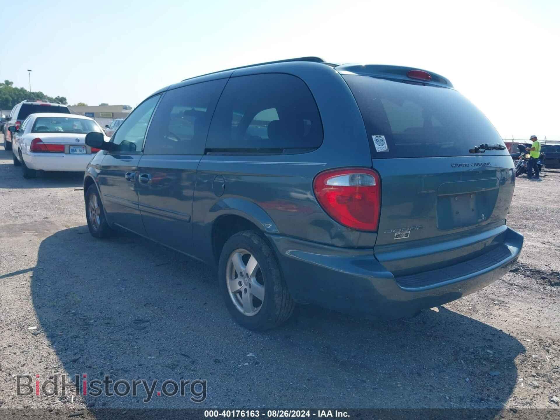 2007 DODGE GRAND CARAVAN - VIN: 2D4GP44L77R359709 - Фото 3