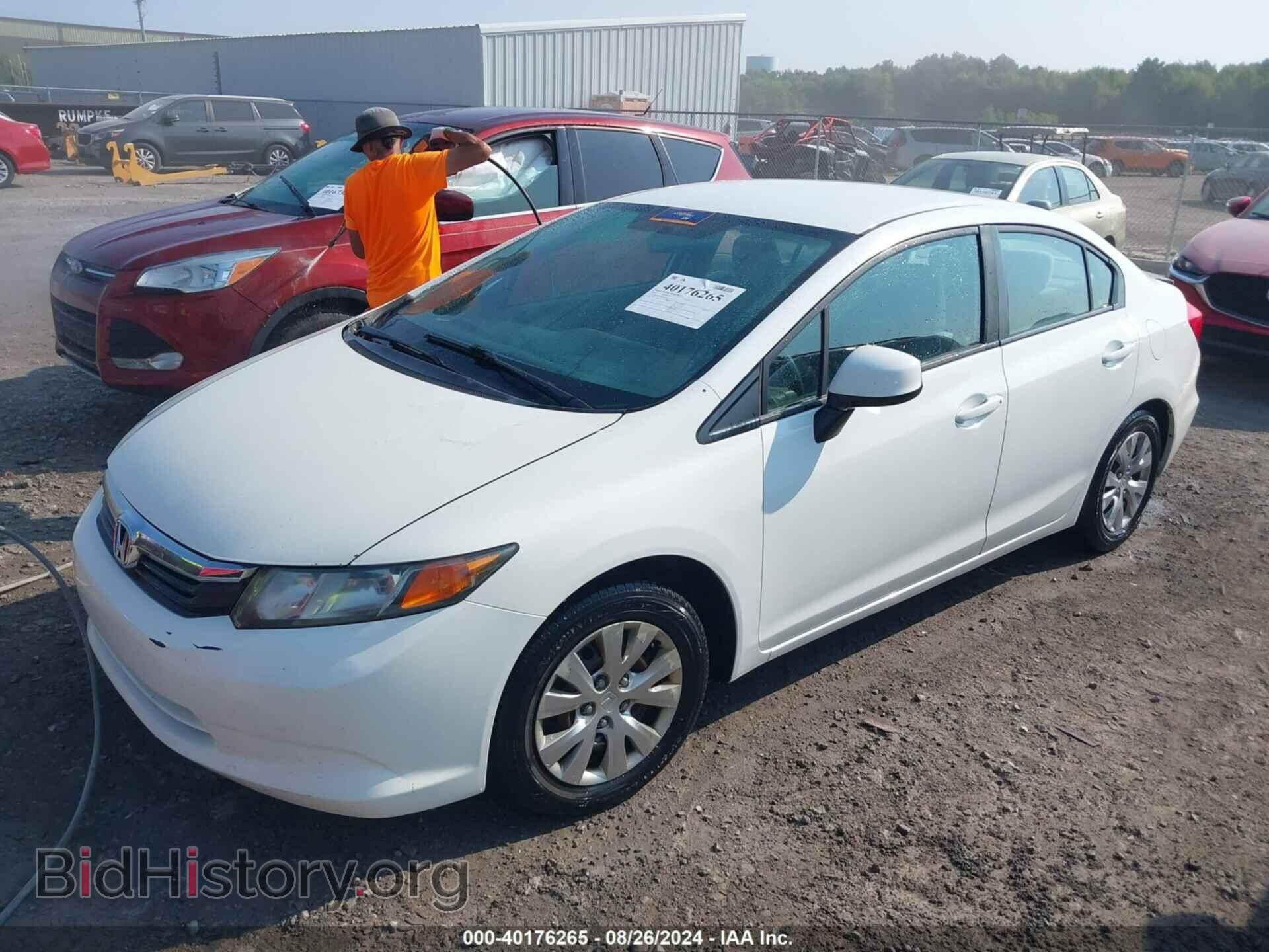 2012 HONDA CIVIC - VIN: 19XFB2F5XCE003048 - Фото 2