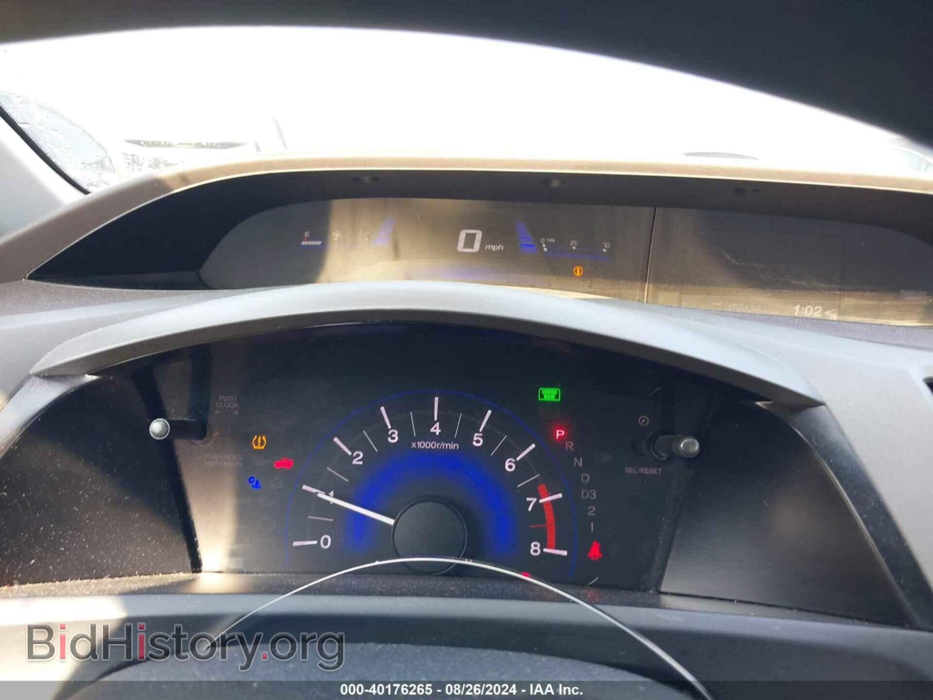 2012 HONDA CIVIC - VIN: 19XFB2F5XCE003048 - Фото 17