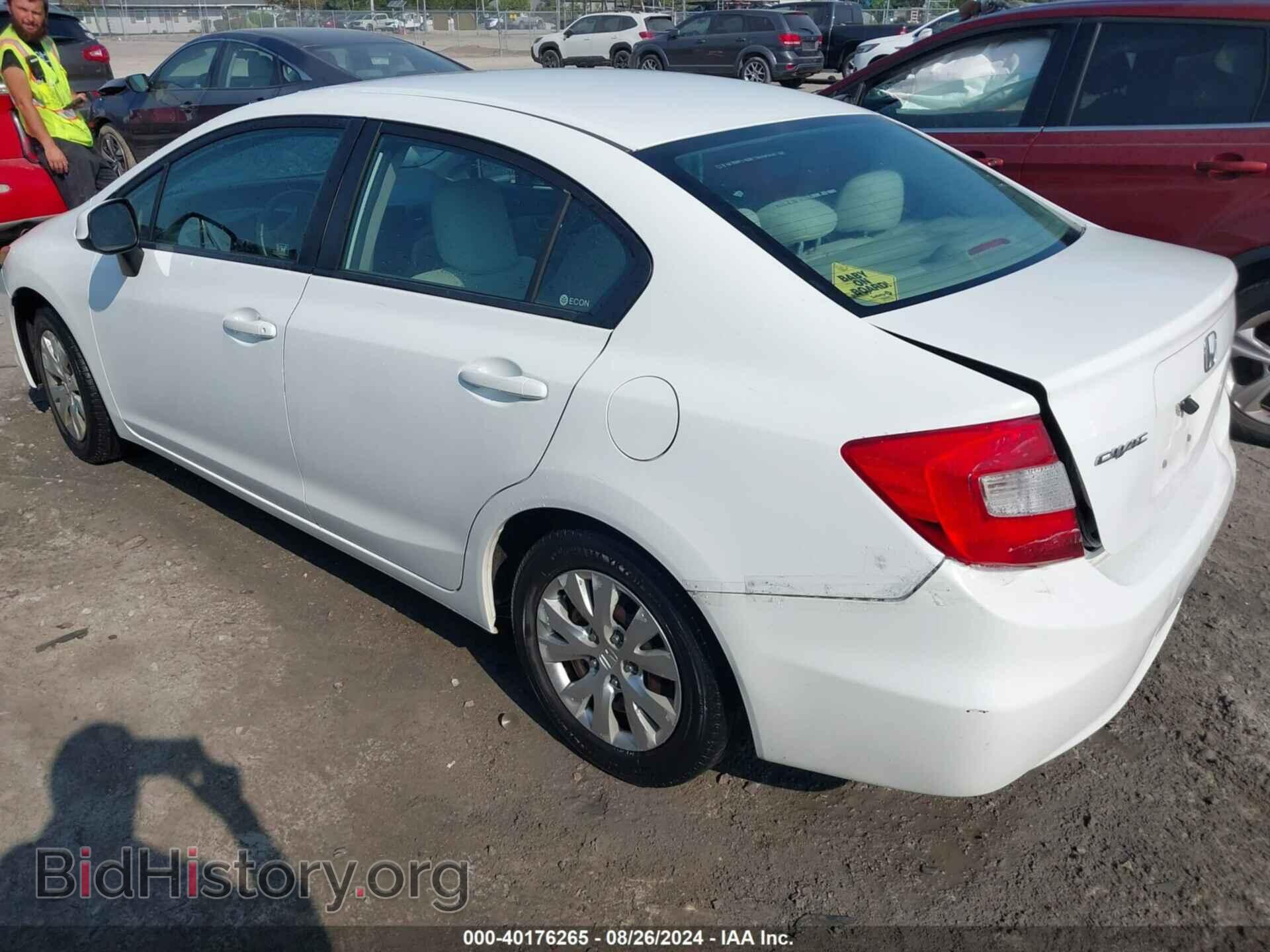 2012 HONDA CIVIC - VIN: 19XFB2F5XCE003048 - Фото 3