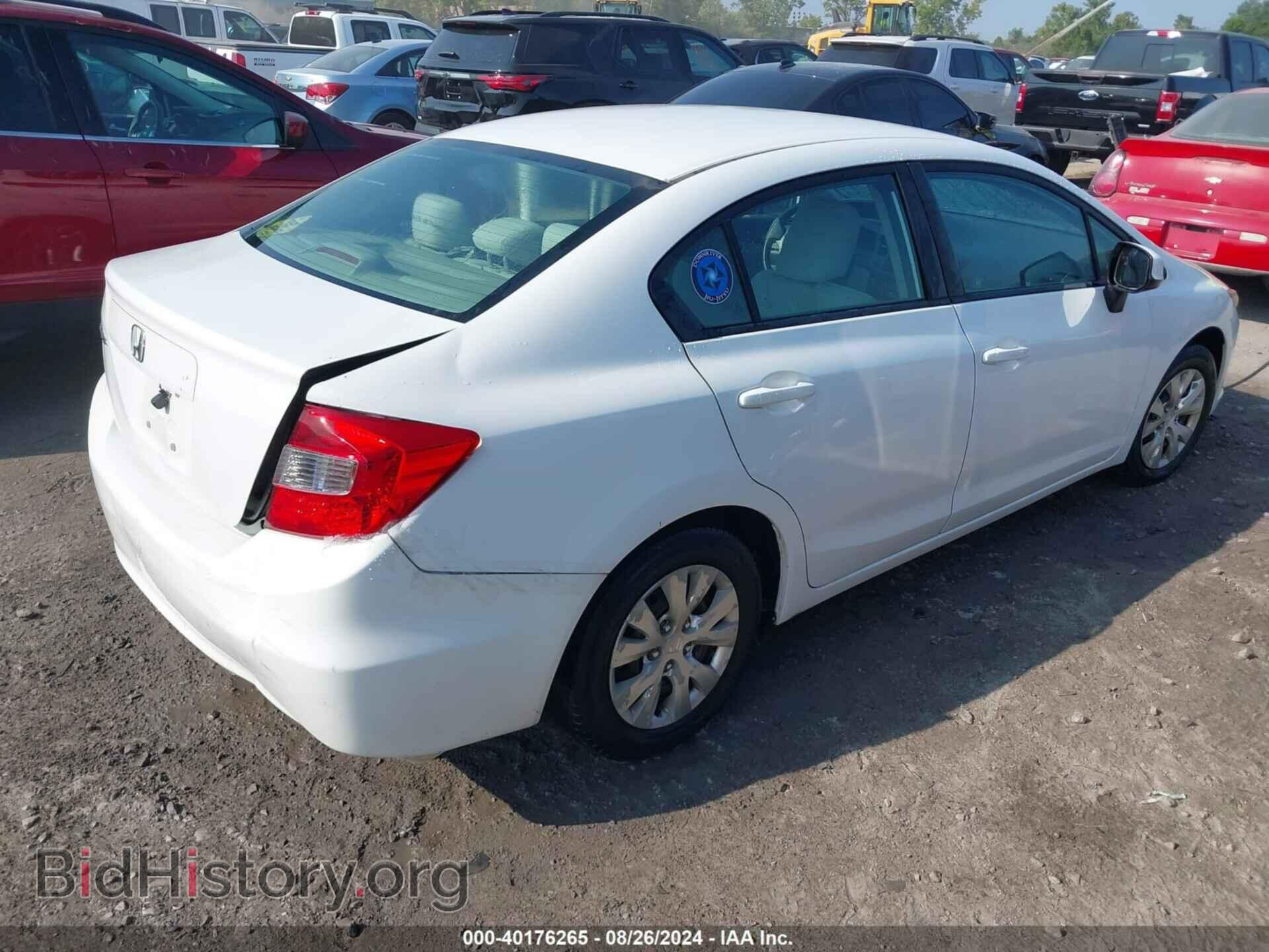 2012 HONDA CIVIC - VIN: 19XFB2F5XCE003048 - Фото 4