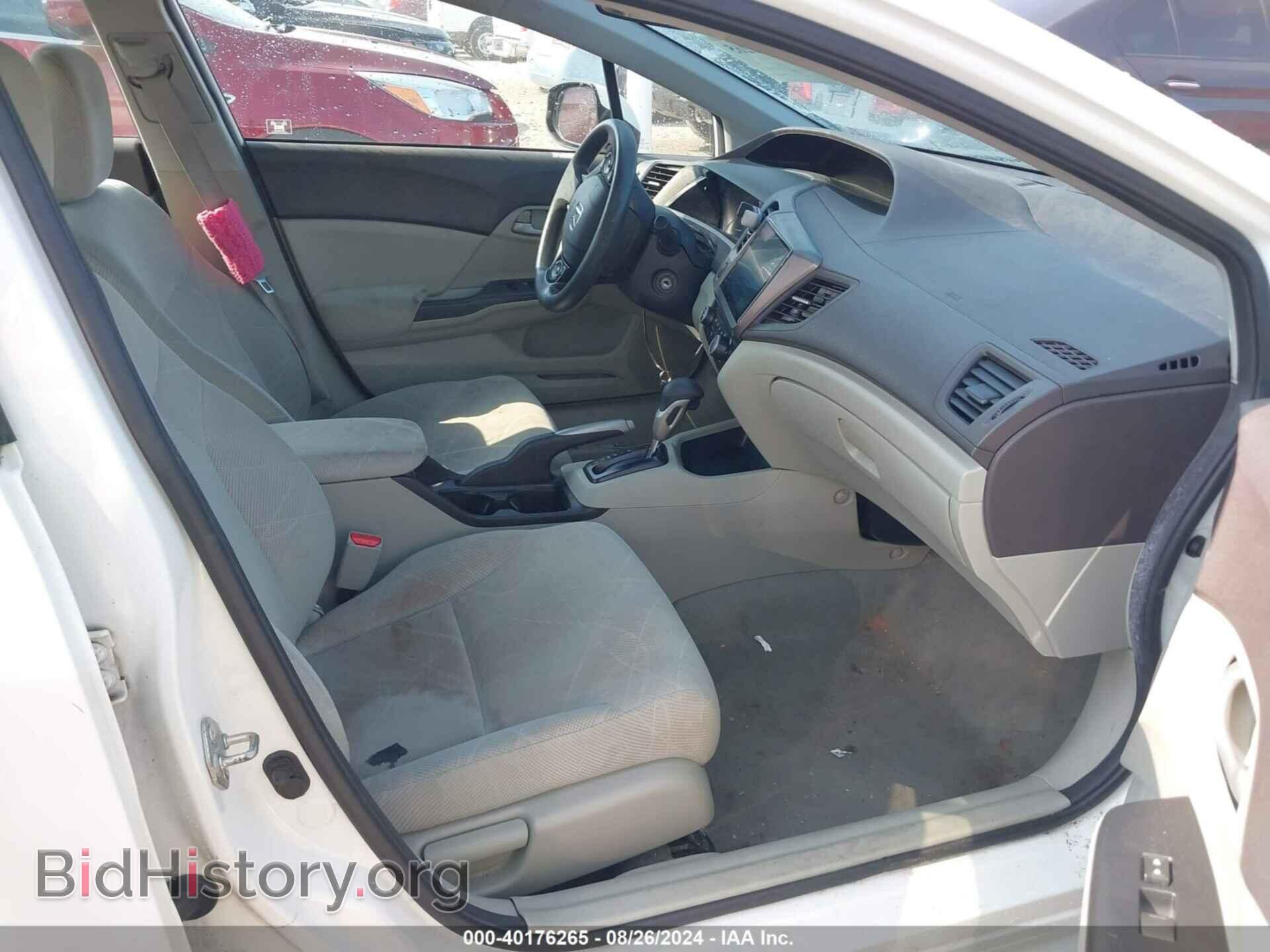 2012 HONDA CIVIC - VIN: 19XFB2F5XCE003048 - Фото 5