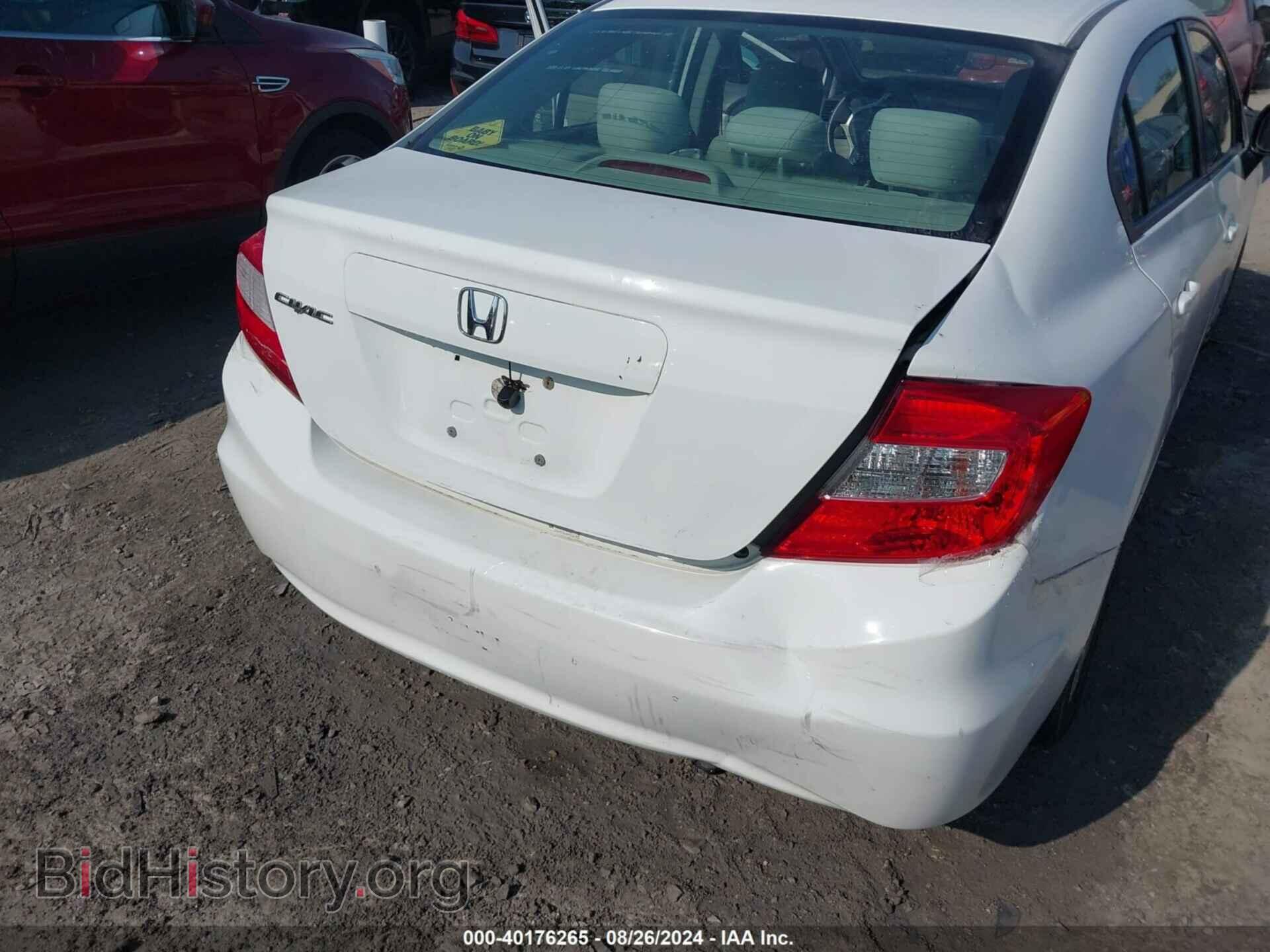 2012 HONDA CIVIC - VIN: 19XFB2F5XCE003048 - Фото 6