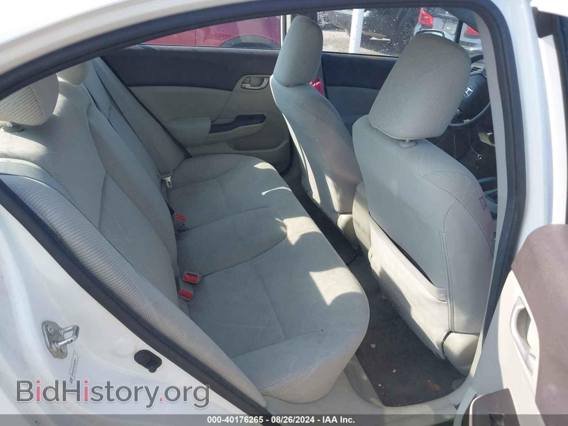 2012 HONDA CIVIC - VIN: 19XFB2F5XCE003048 - Фото 8