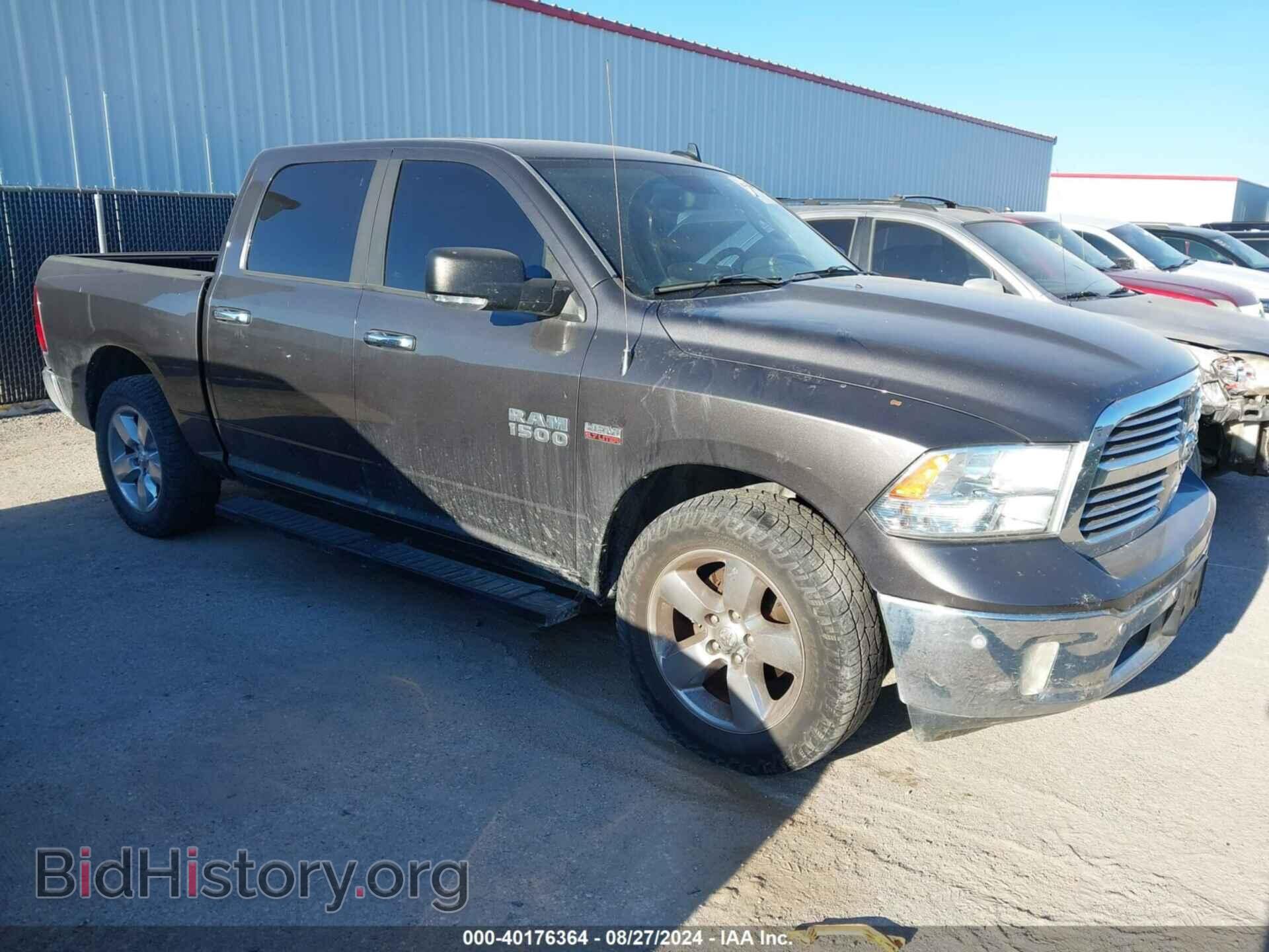 Фотография 3C6RR6LT4HG716906 - RAM 1500 2017
