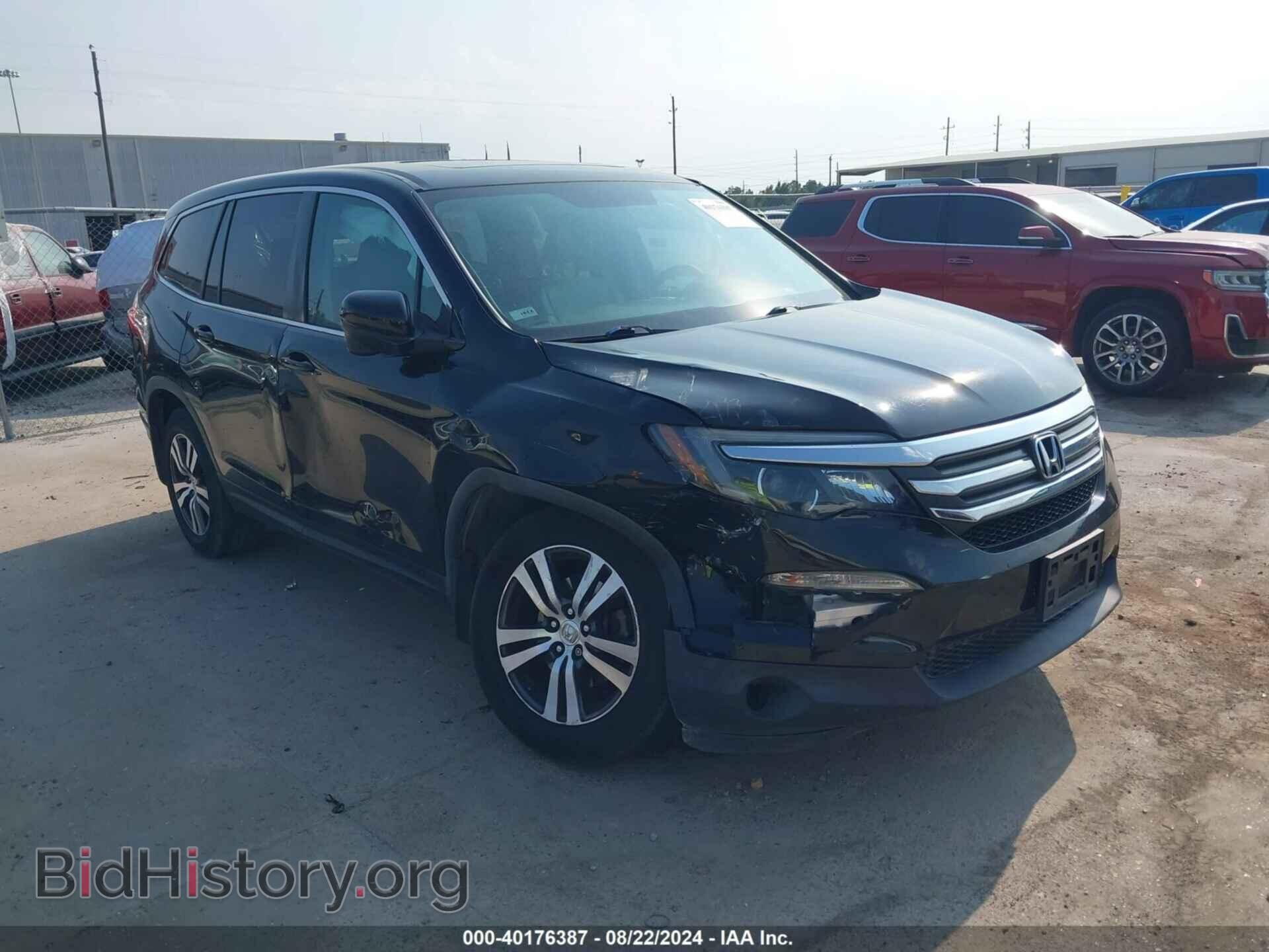 Photo 5FNYF5H54HB048208 - HONDA PILOT 2017