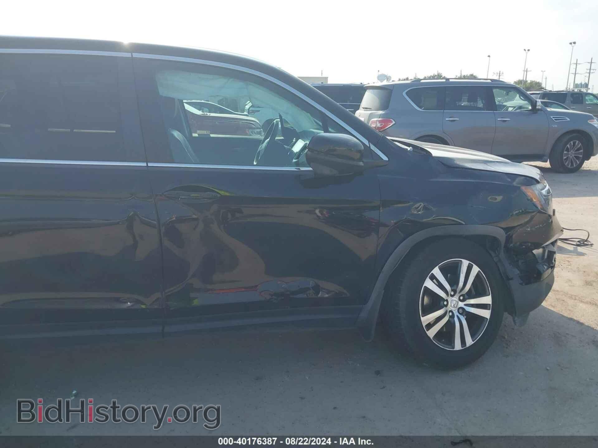 2017 HONDA PILOT - VIN: 5FNYF5H54HB048208 - Фото 6