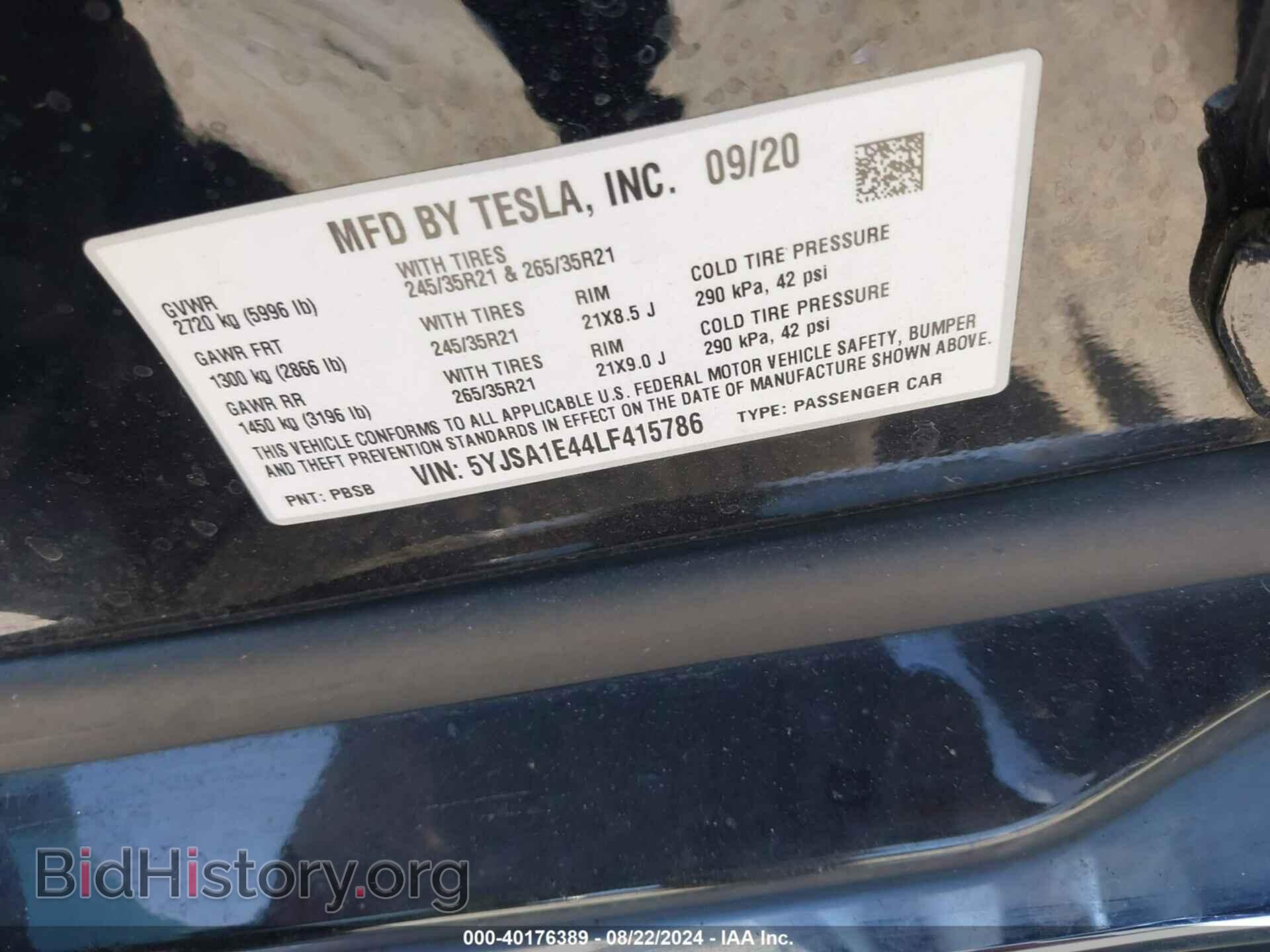 2020 TESLA MODEL S - VIN: 5YJSA1E44LF415786 - Фото 9