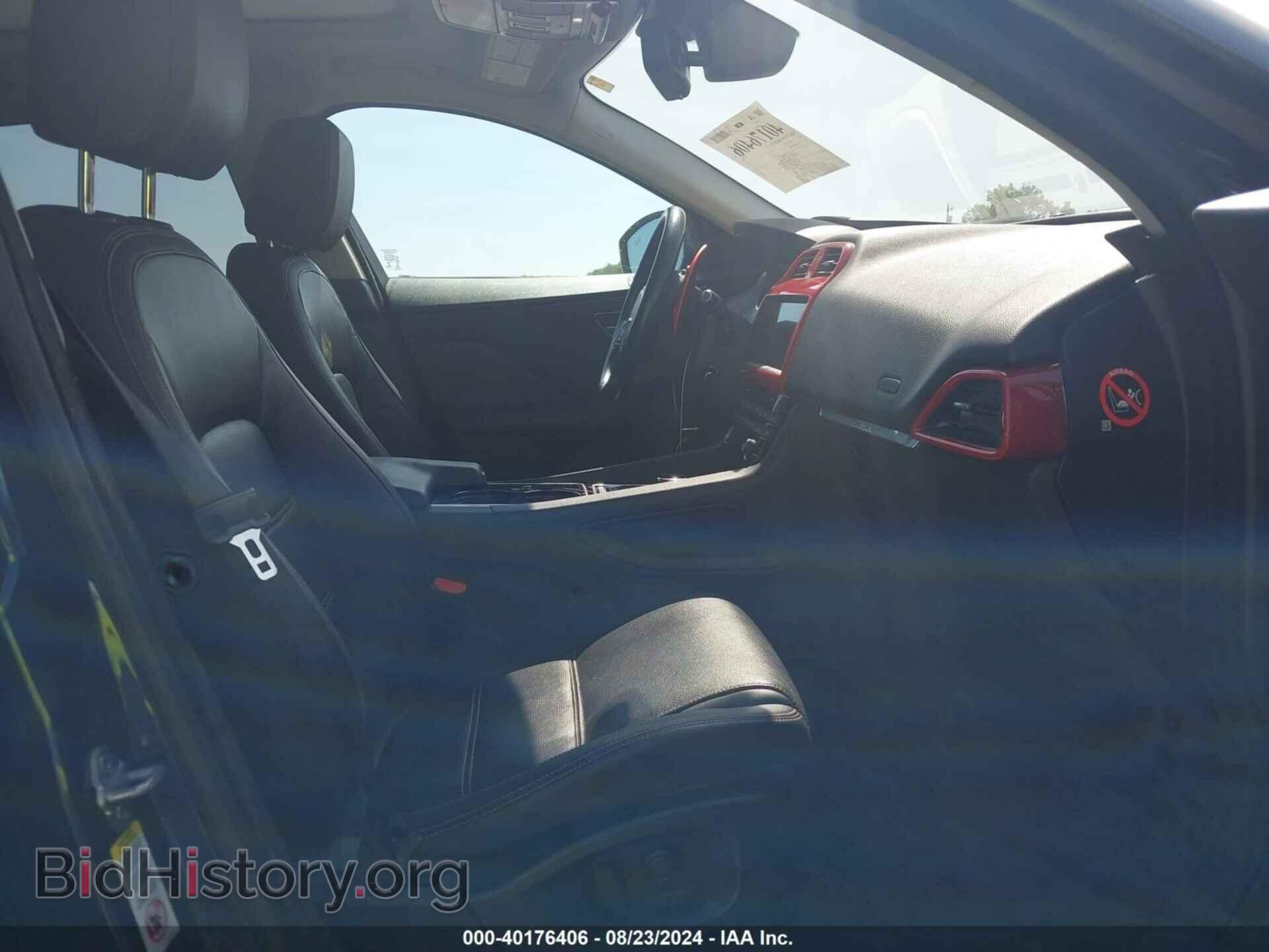 2017 JAGUAR F-PACE - VIN: SADCK2BV8HA488863 - Фото 5
