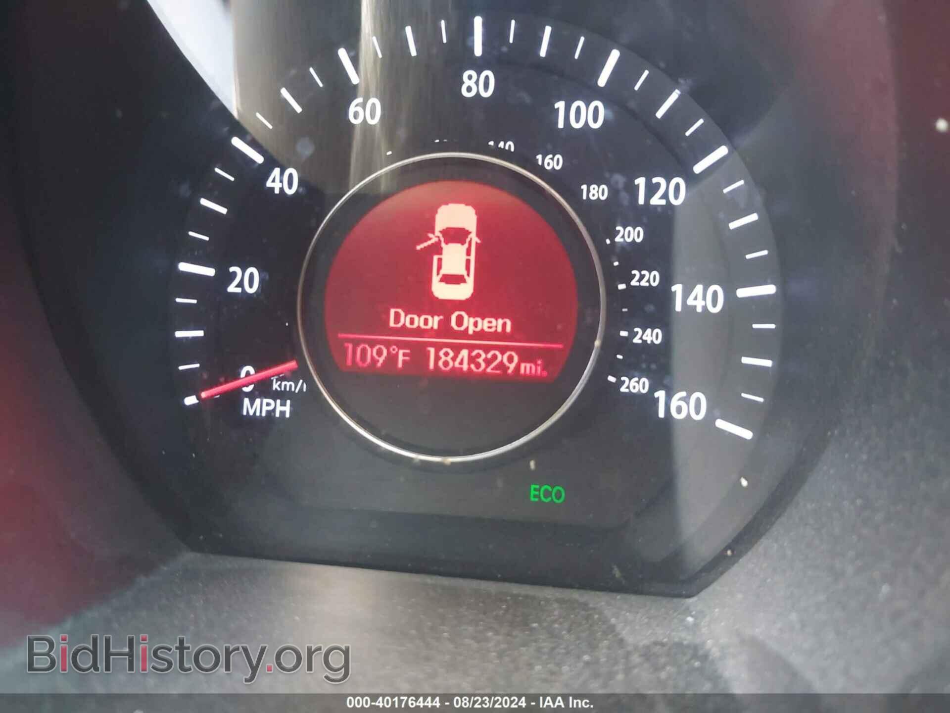 2012 KIA OPTIMA - VIN: KNAGM4A74C5271864 - Photo 7