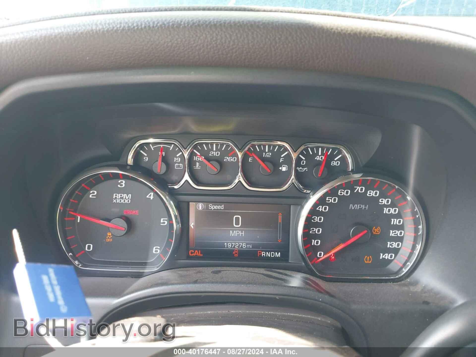 2015 GMC SIERRA 1500 - VIN: 3GTU2VEC6FG446797 - Фото 7