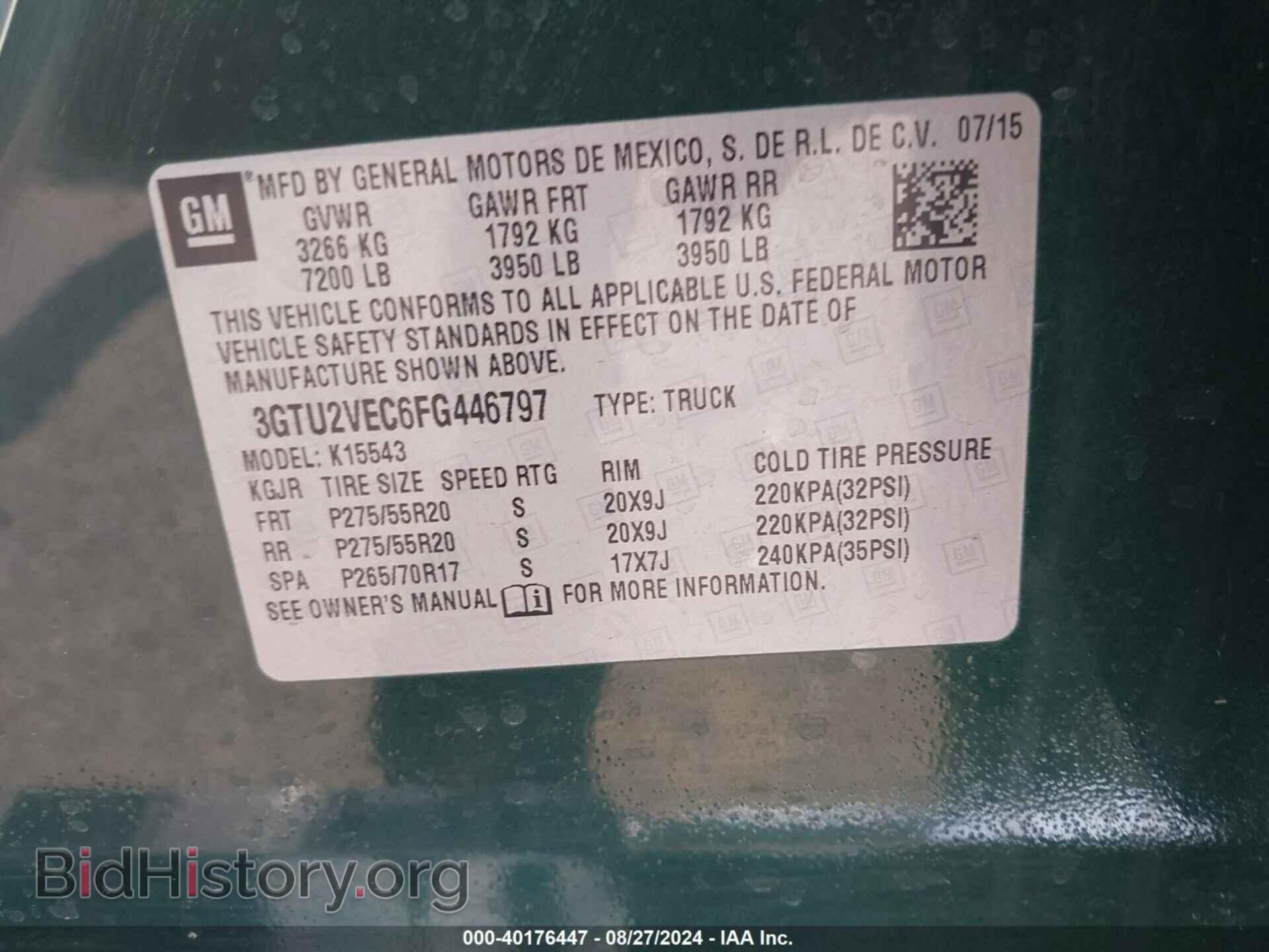 2015 GMC SIERRA 1500 - VIN: 3GTU2VEC6FG446797 - Фото 9