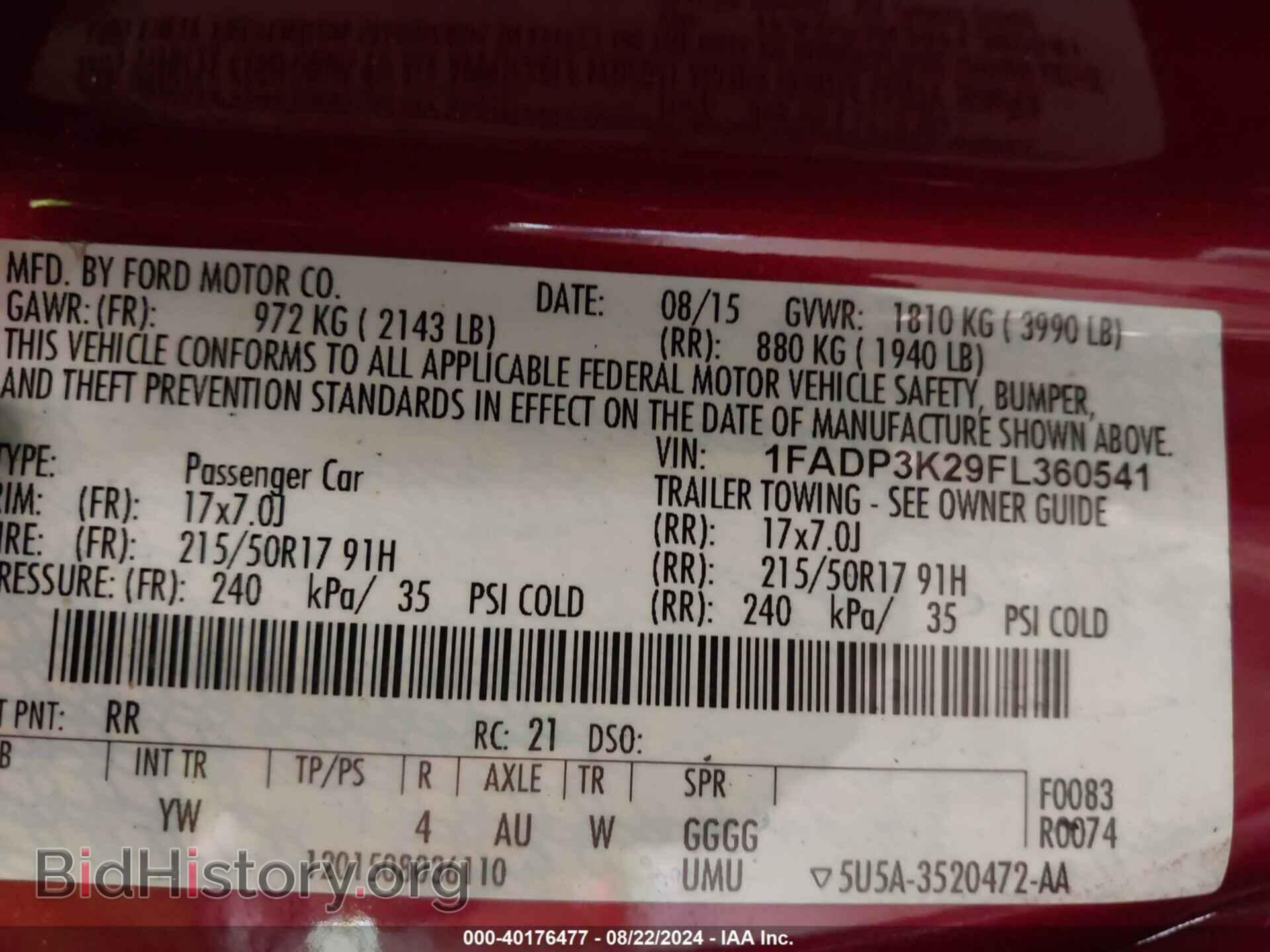2015 FORD FOCUS - VIN: 1FADP3K29FL360541 - Фото 9