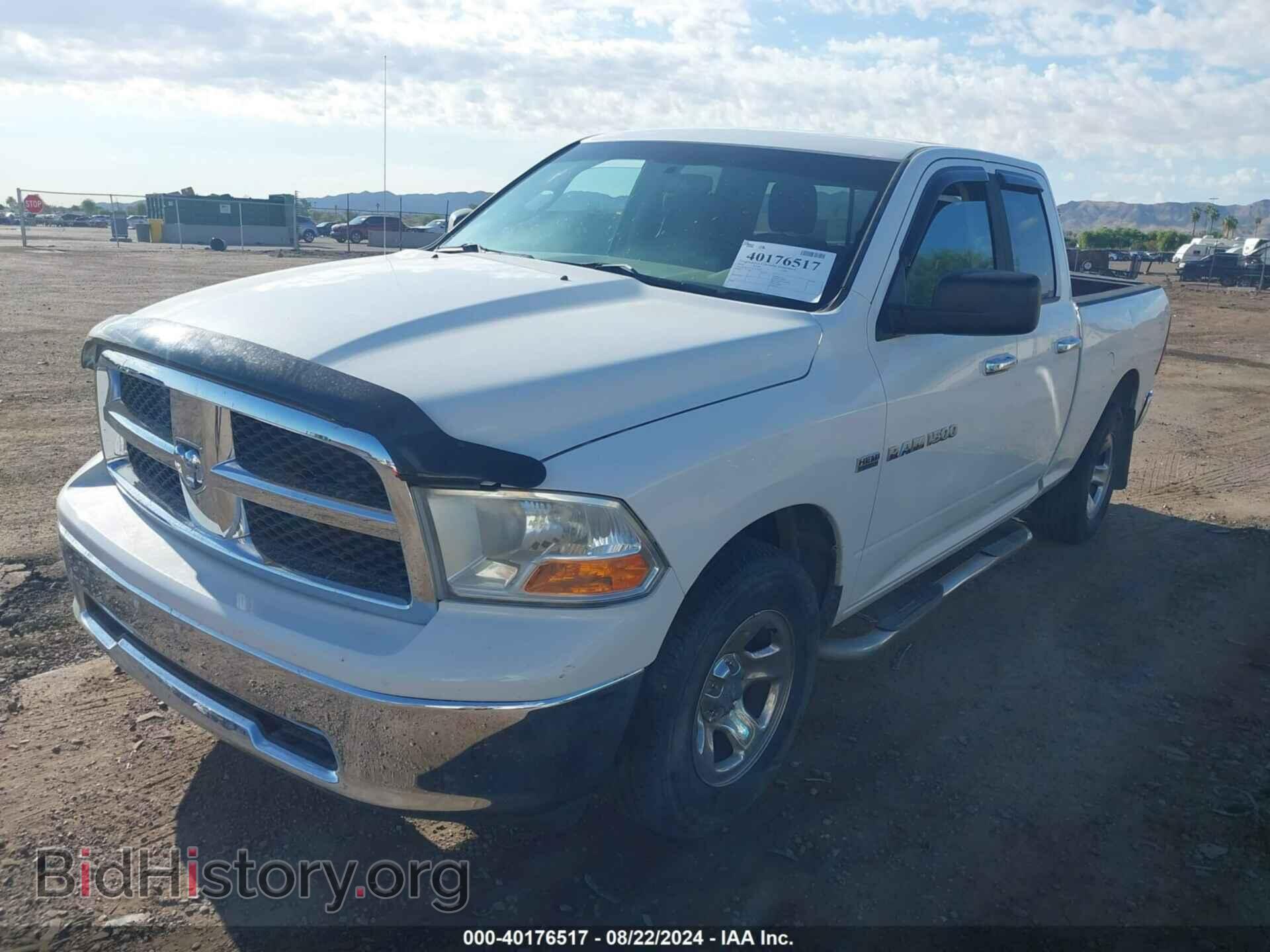 2012 RAM 1500 - VIN: 1C6RD7GTXCS107447 - Photo 2