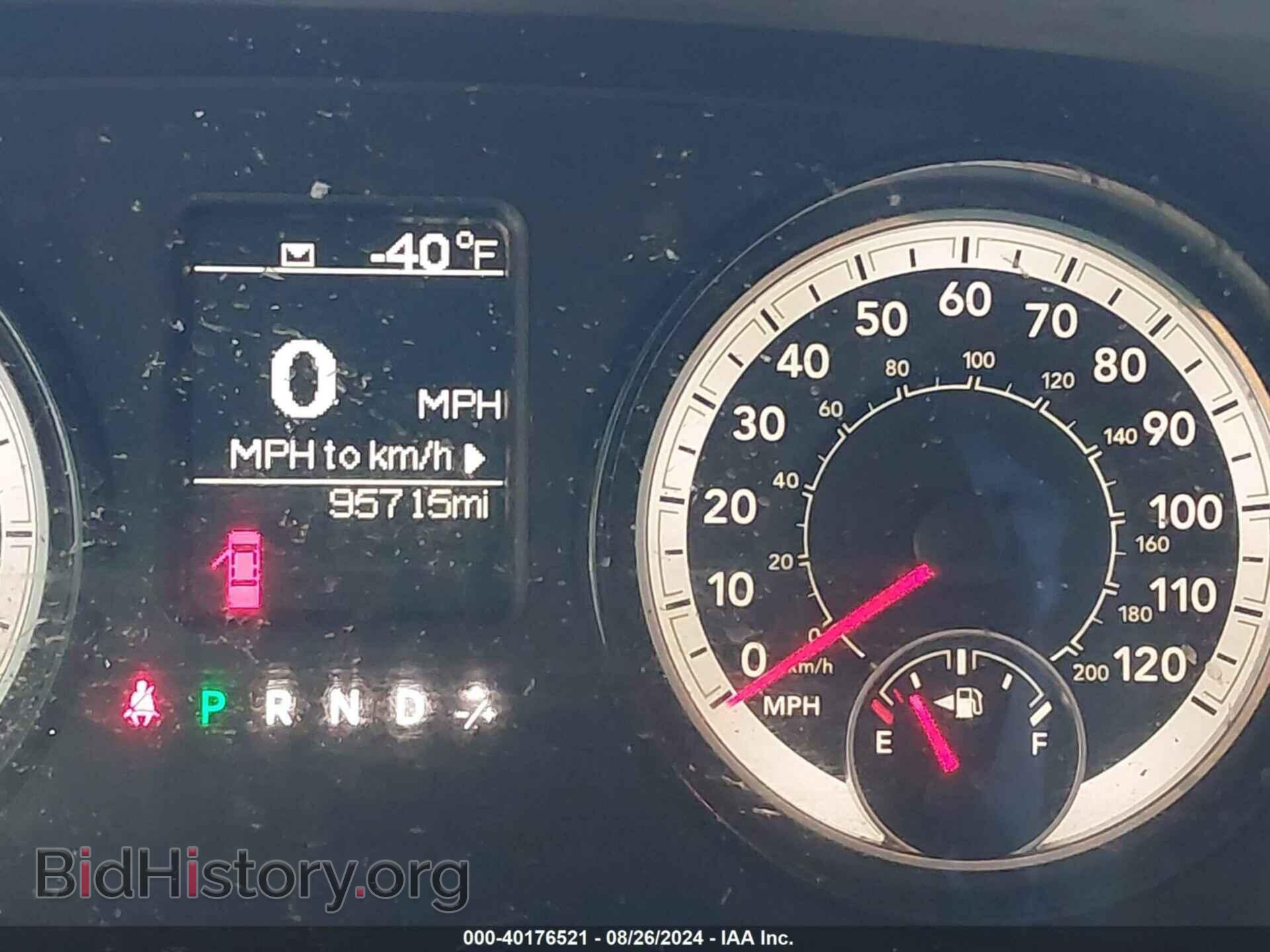 2017 RAM 1500 - VIN: 1C6RR6KG0HS744103 - Фото 7