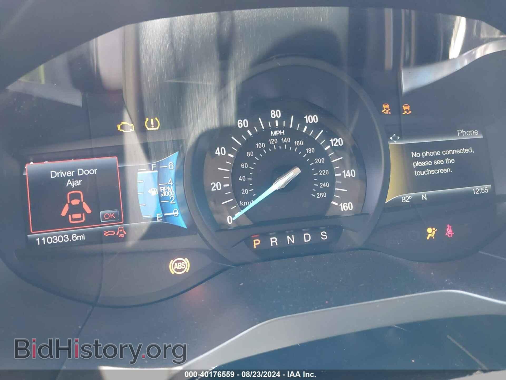 2015 FORD EDGE - VIN: 2FMTK4K86FBB50716 - Photo 7