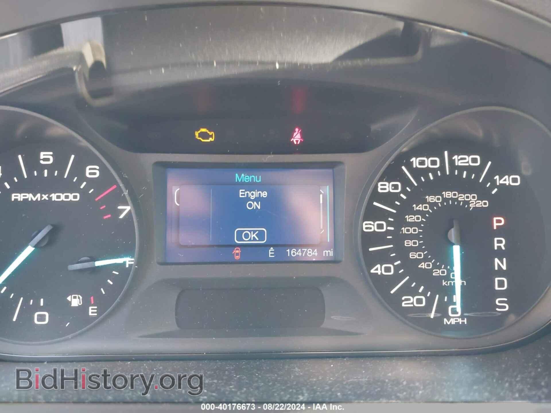 2013 FORD EDGE - VIN: 2FMDK4GC7DBC93284 - Photo 7