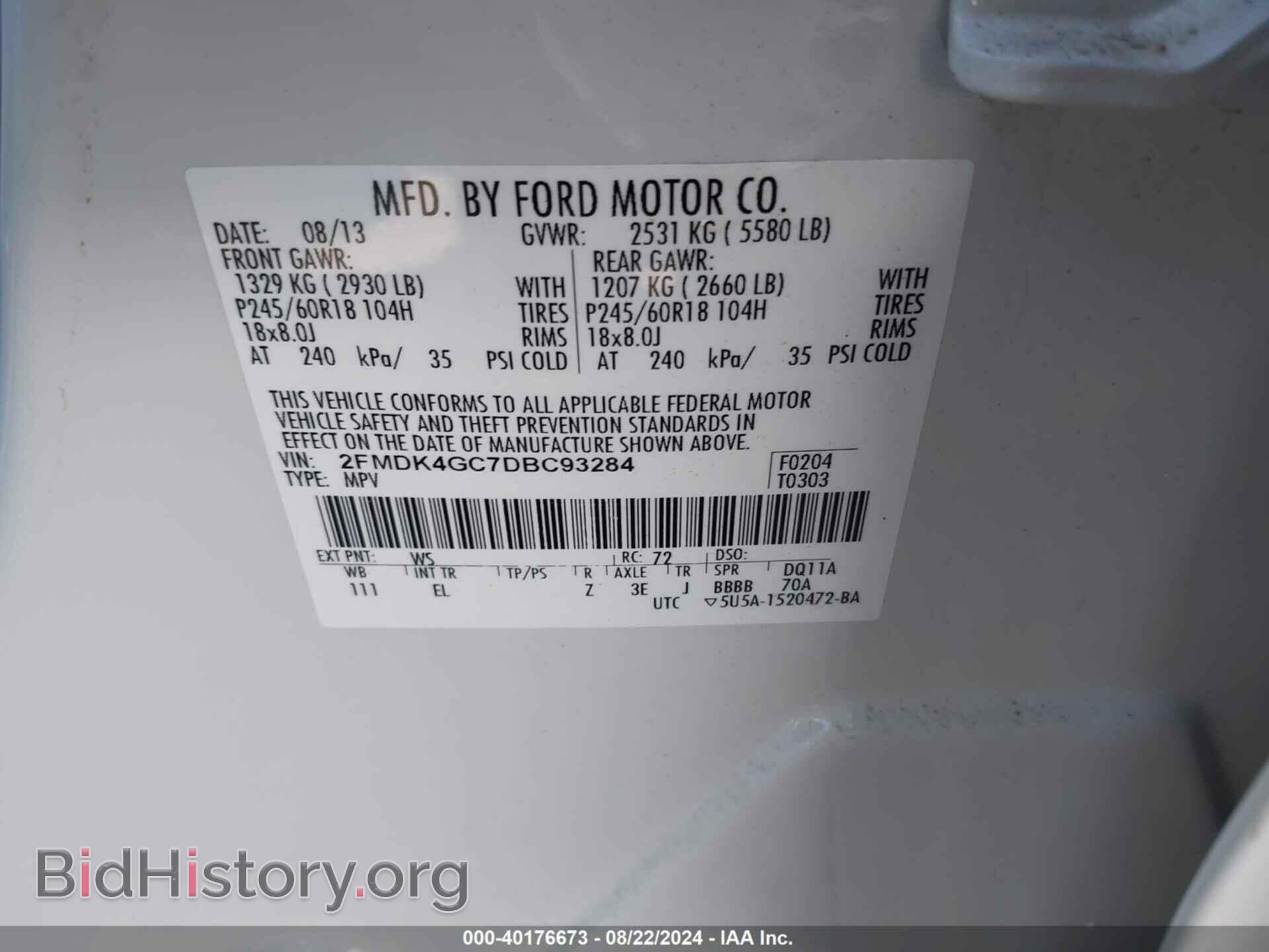 2013 FORD EDGE - VIN: 2FMDK4GC7DBC93284 - Photo 9