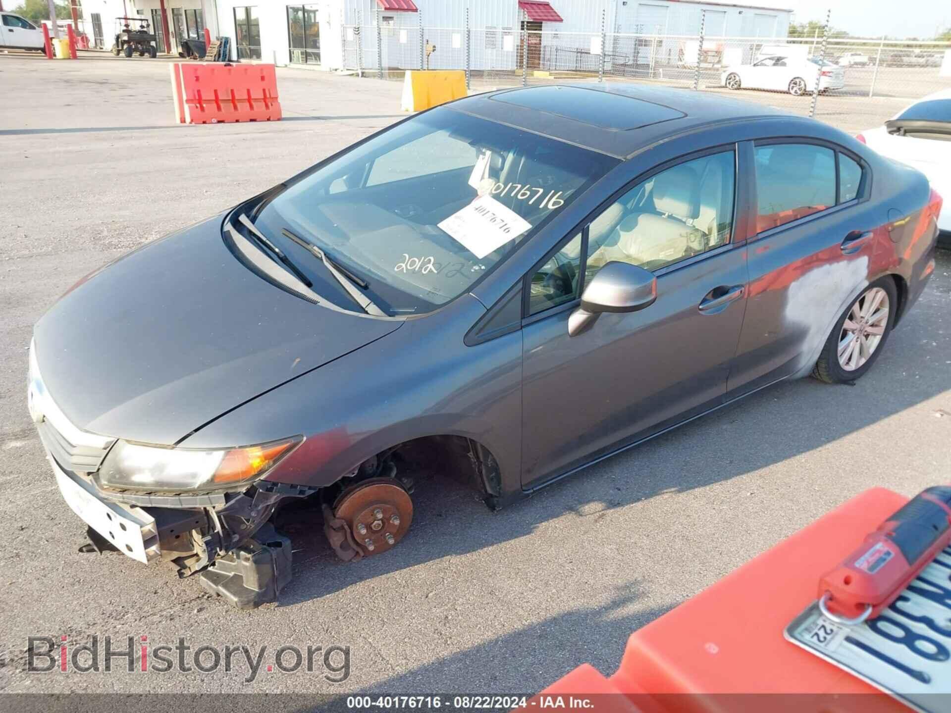 2012 HONDA CIVIC - VIN: 2HGFB2F99CH577357 - Photo 2