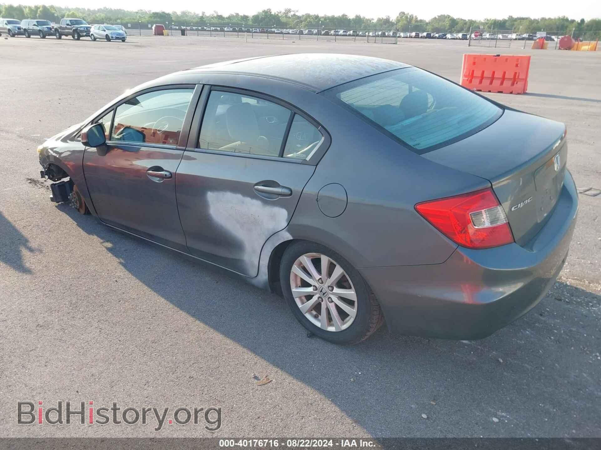2012 HONDA CIVIC - VIN: 2HGFB2F99CH577357 - Photo 3