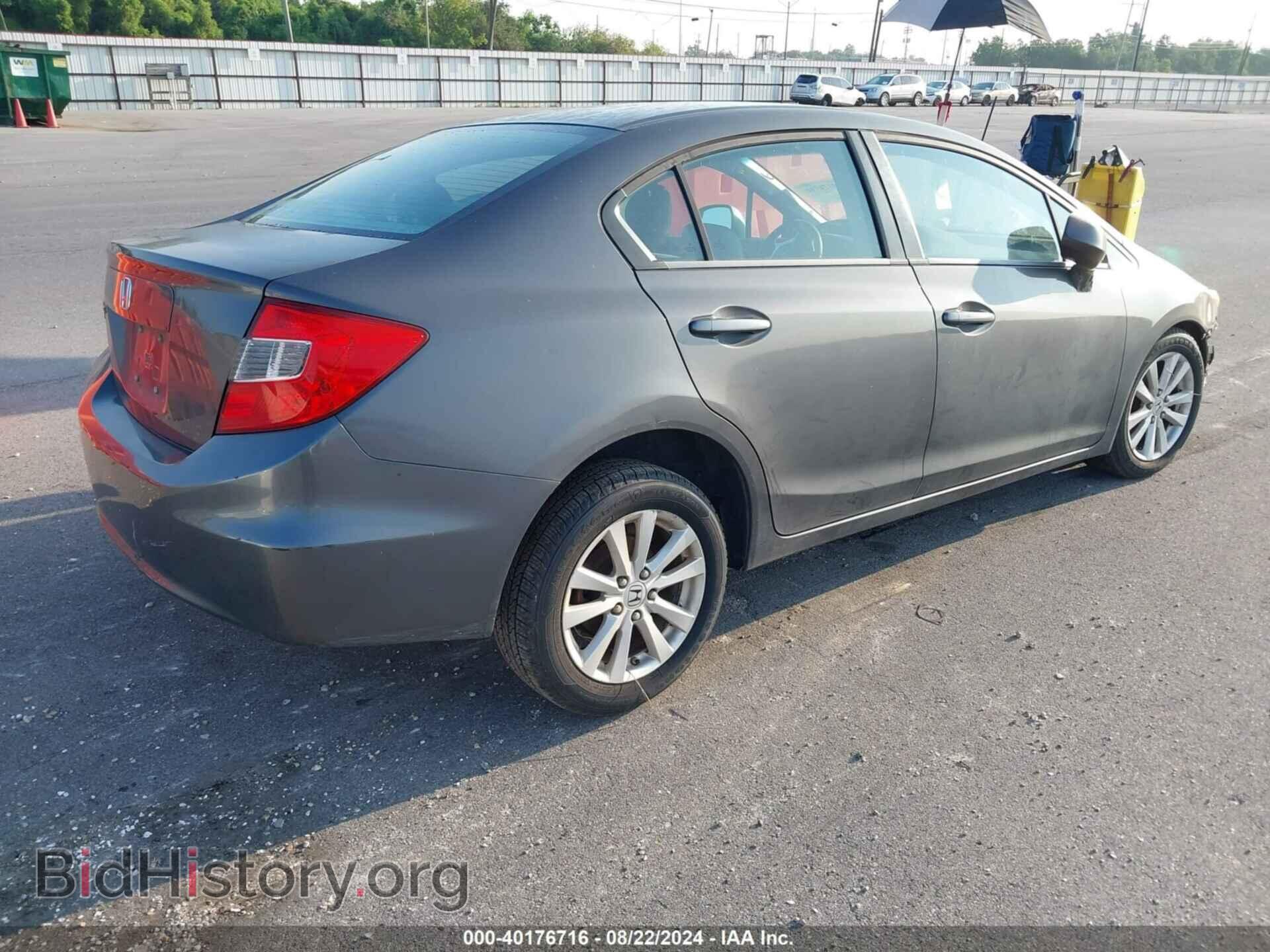 2012 HONDA CIVIC - VIN: 2HGFB2F99CH577357 - Photo 4