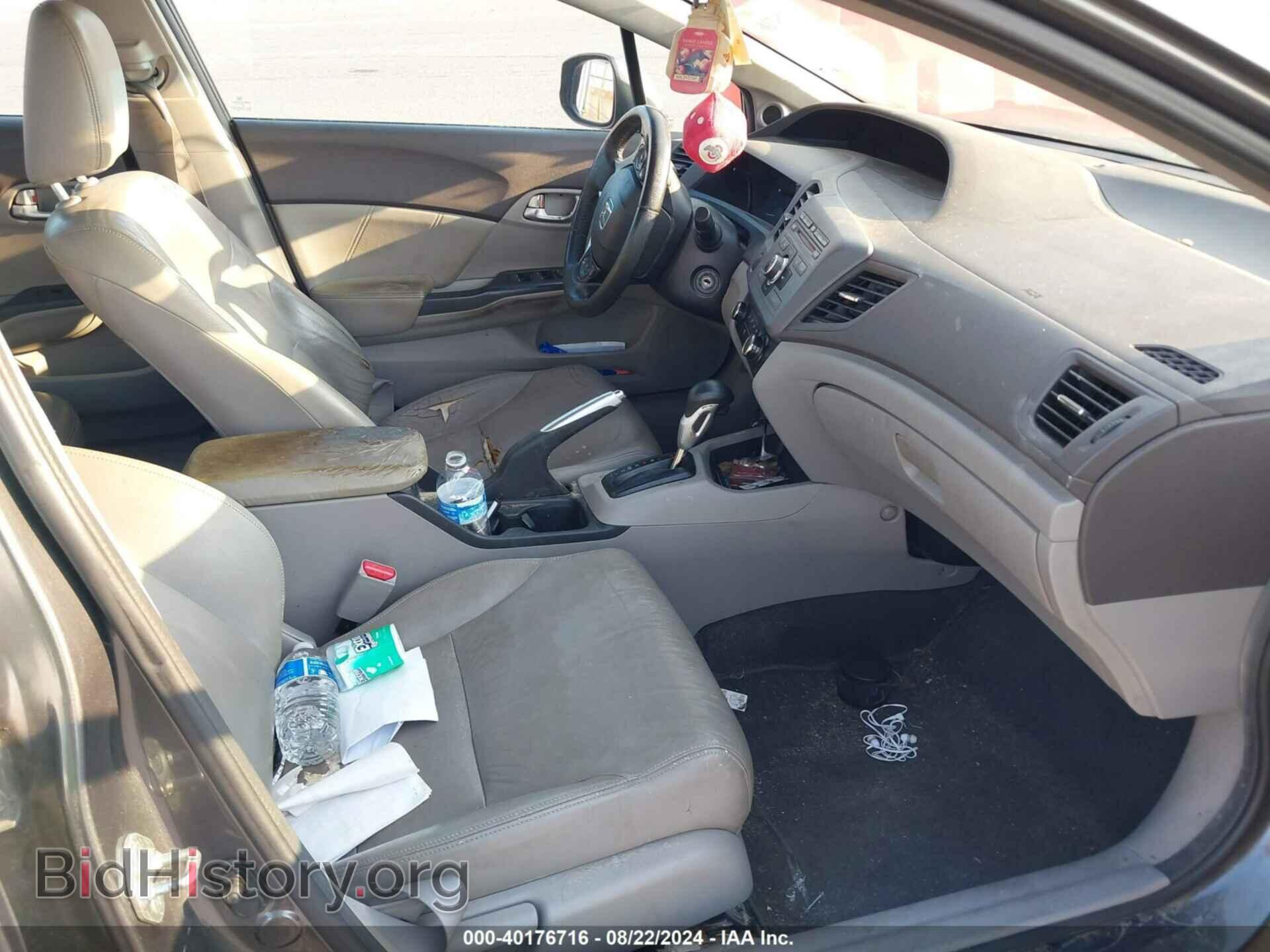 2012 HONDA CIVIC - VIN: 2HGFB2F99CH577357 - Photo 5