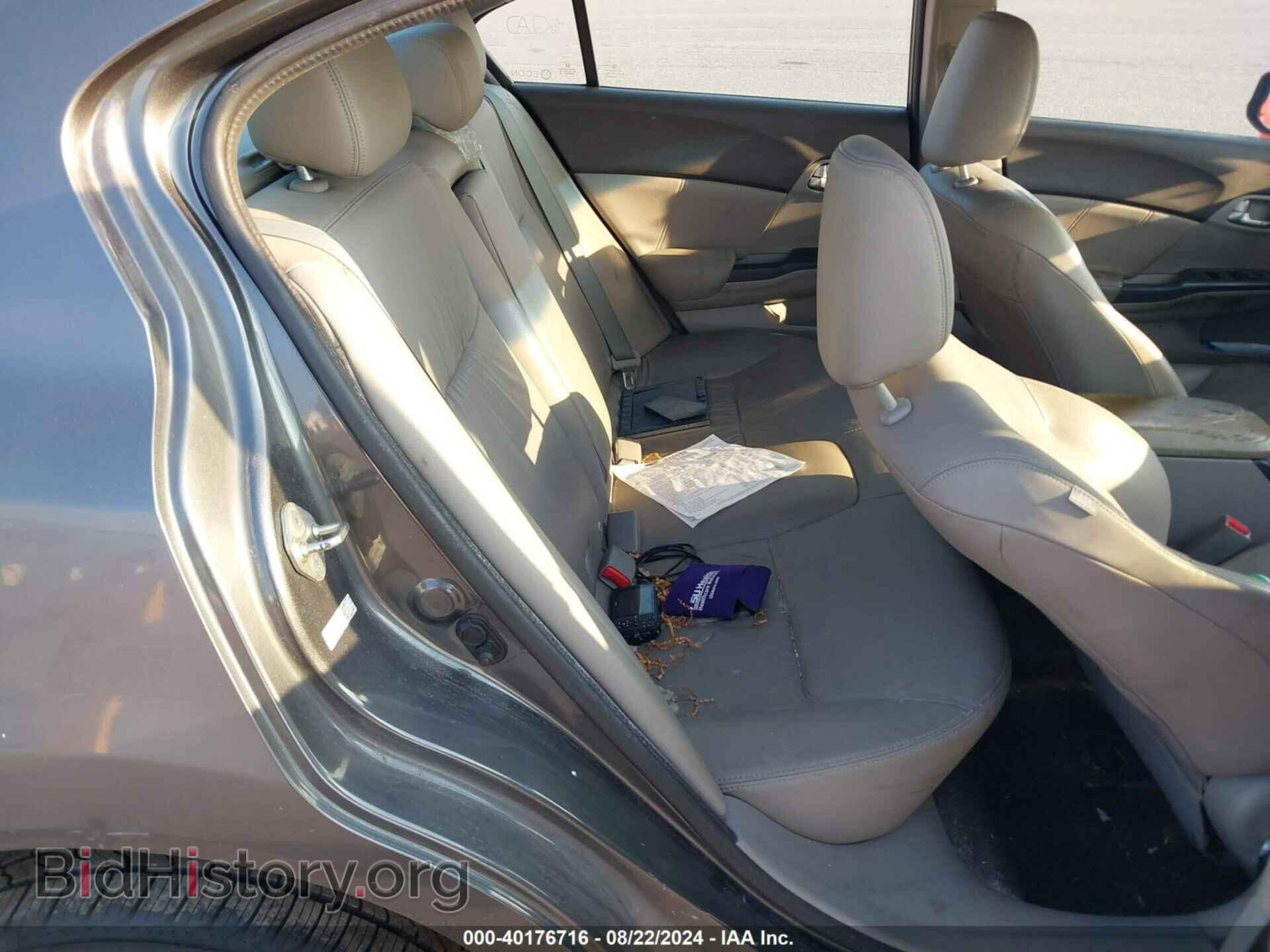 2012 HONDA CIVIC - VIN: 2HGFB2F99CH577357 - Photo 8
