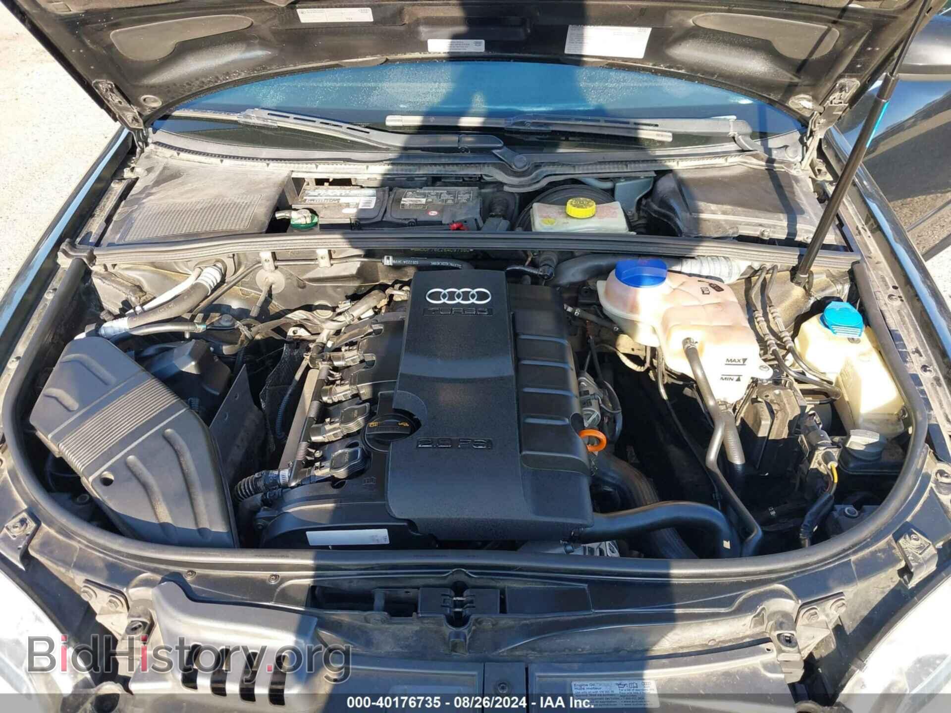 2008 AUDI A4 - VIN: WAUDF78E28A097360 - Photo 10