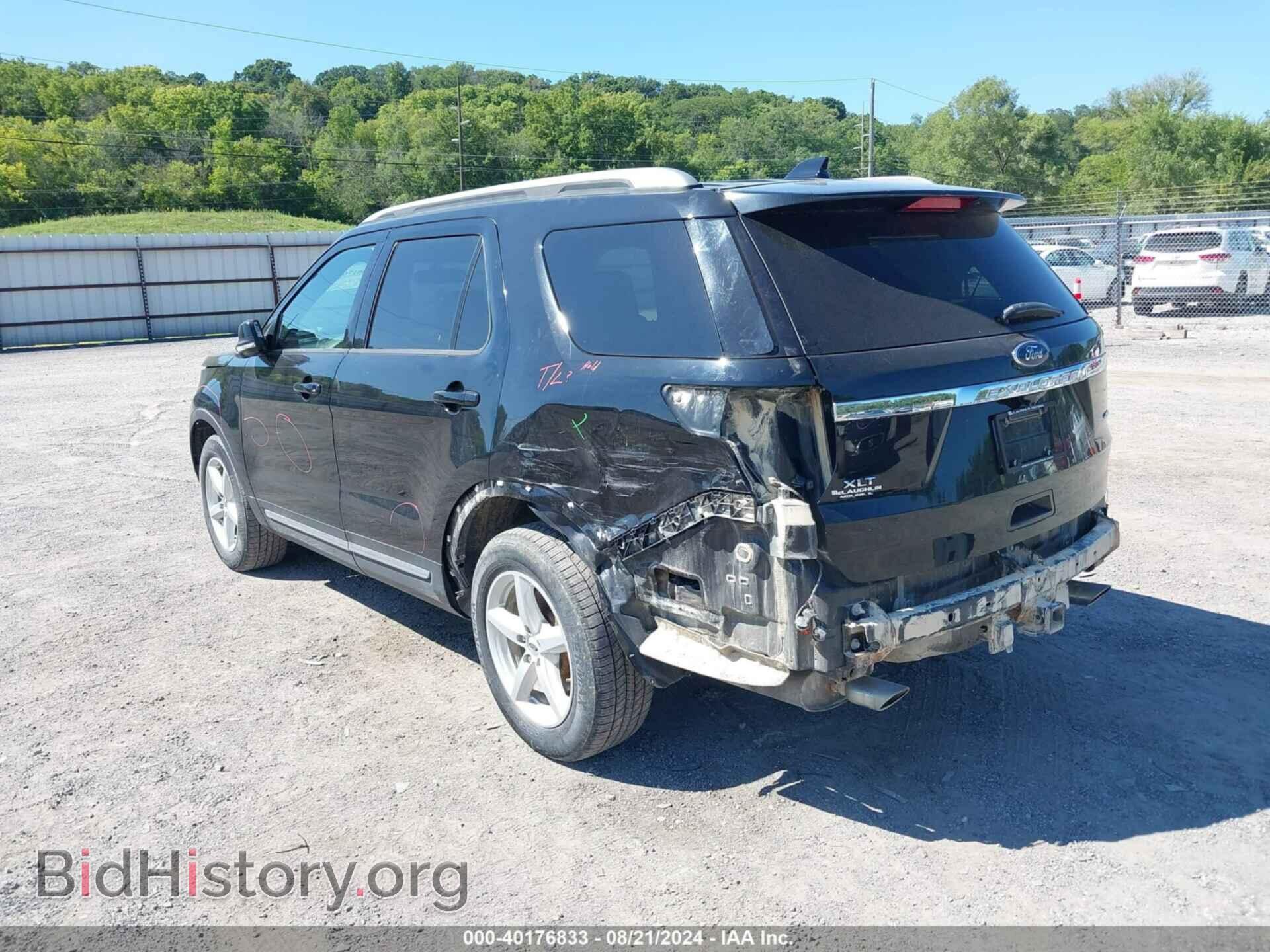 2017 FORD EXPLORER - VIN: 1FM5K8D80HGC30330 - Фото 3