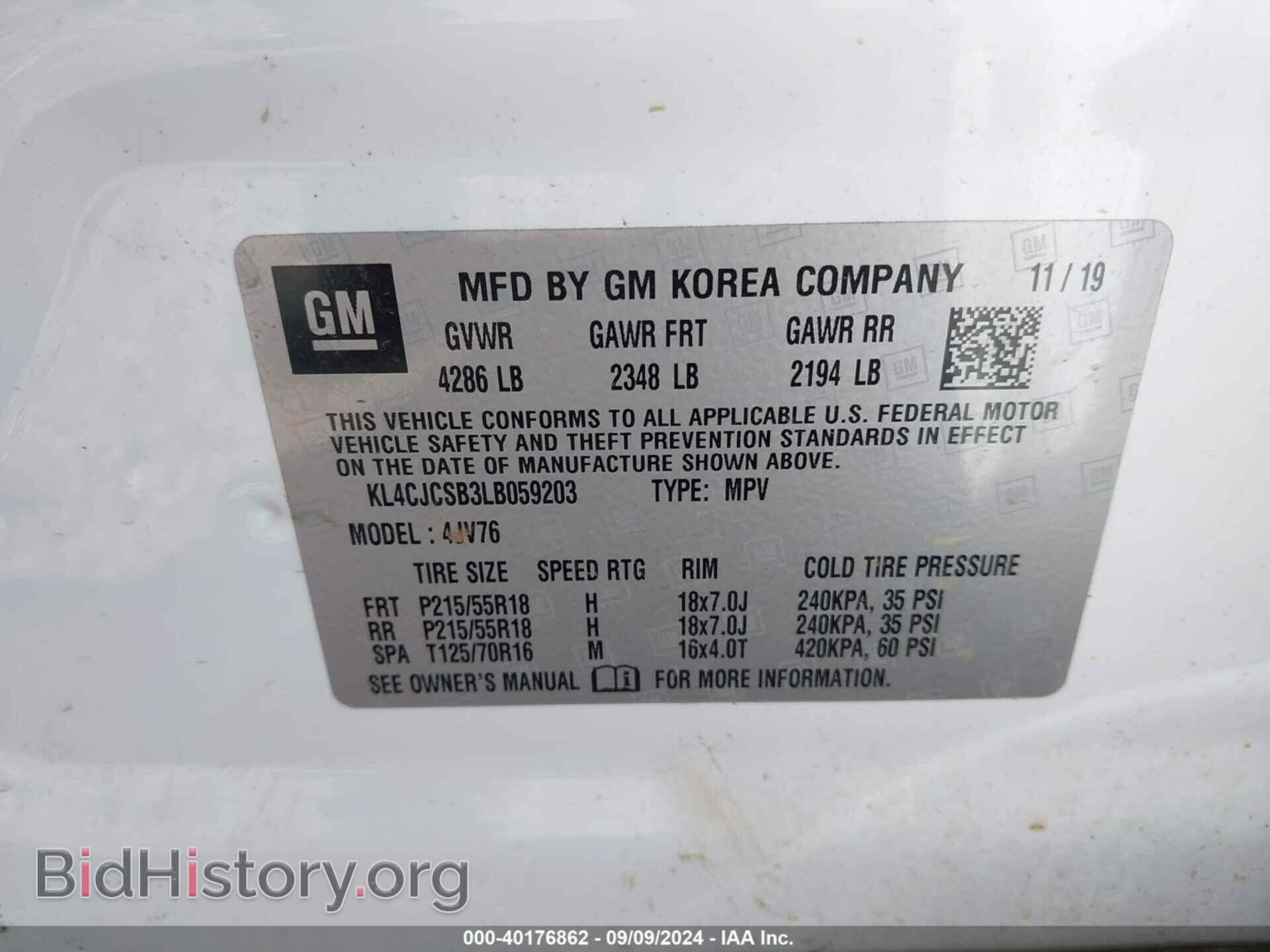 2020 BUICK ENCORE - VIN: KL4CJCSB3LB059203 - Фото 9