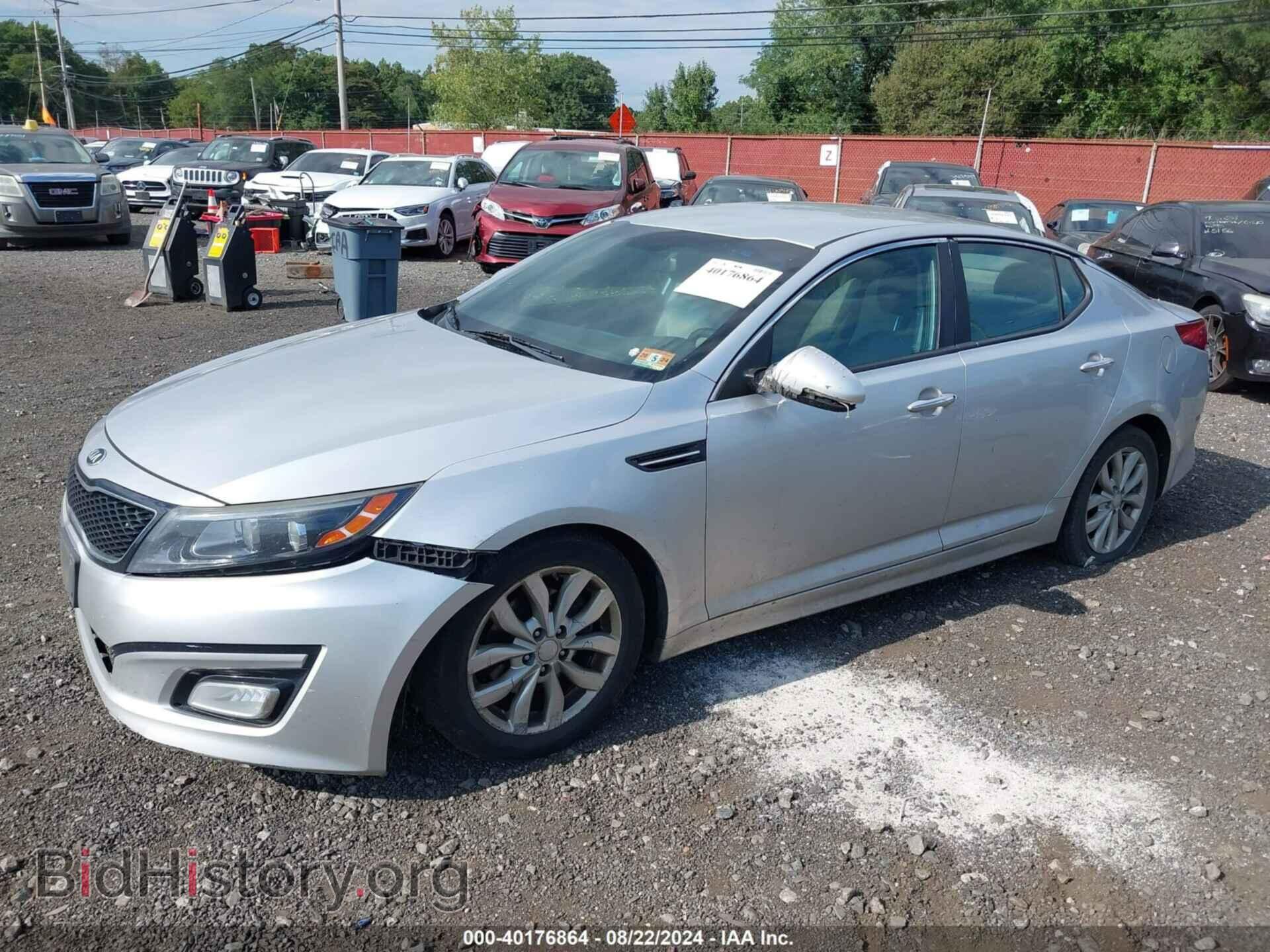 2014 KIA OPTIMA - VIN: 5XXGM4A79EG327699 - Фото 2