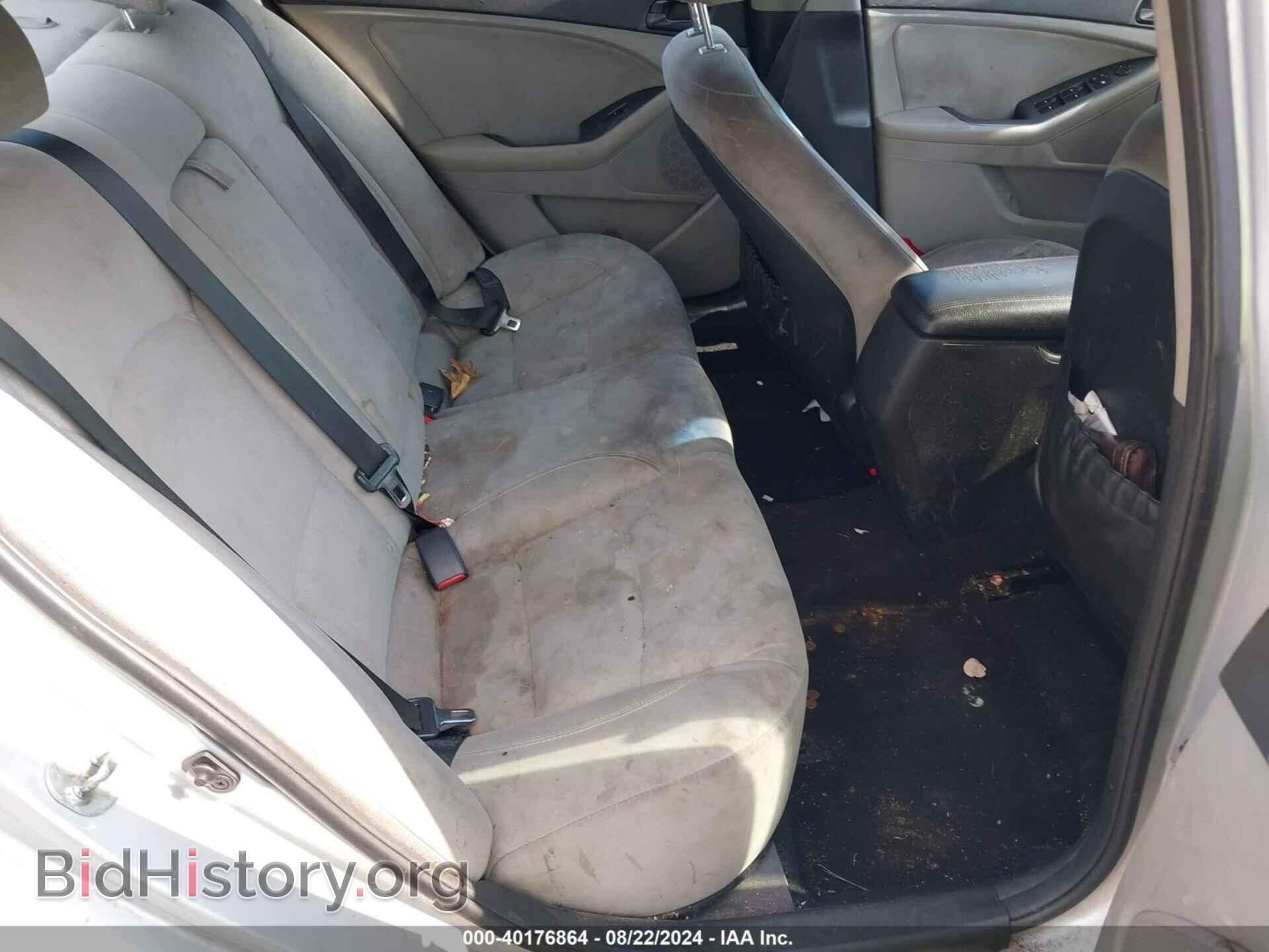 2014 KIA OPTIMA - VIN: 5XXGM4A79EG327699 - Фото 8