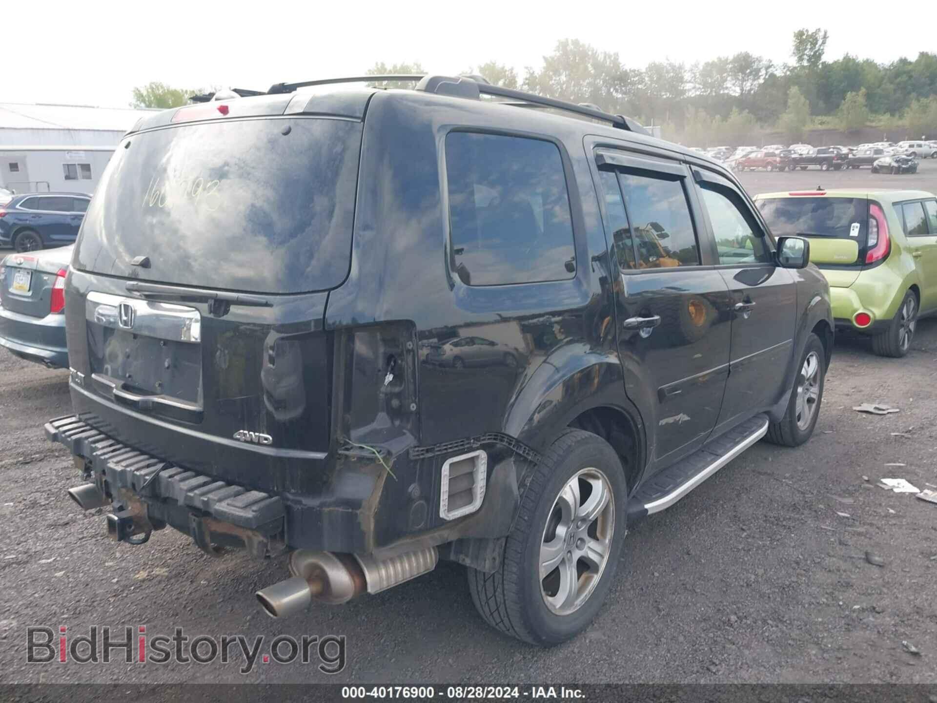 2012 HONDA PILOT - VIN: 5FNYF4H43CB044385 - Фото 4