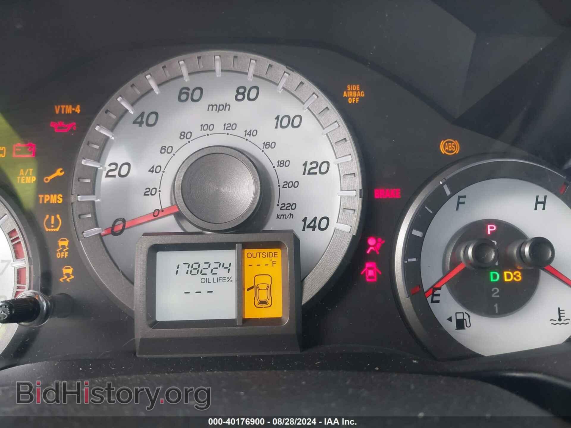 2012 HONDA PILOT - VIN: 5FNYF4H43CB044385 - Фото 7