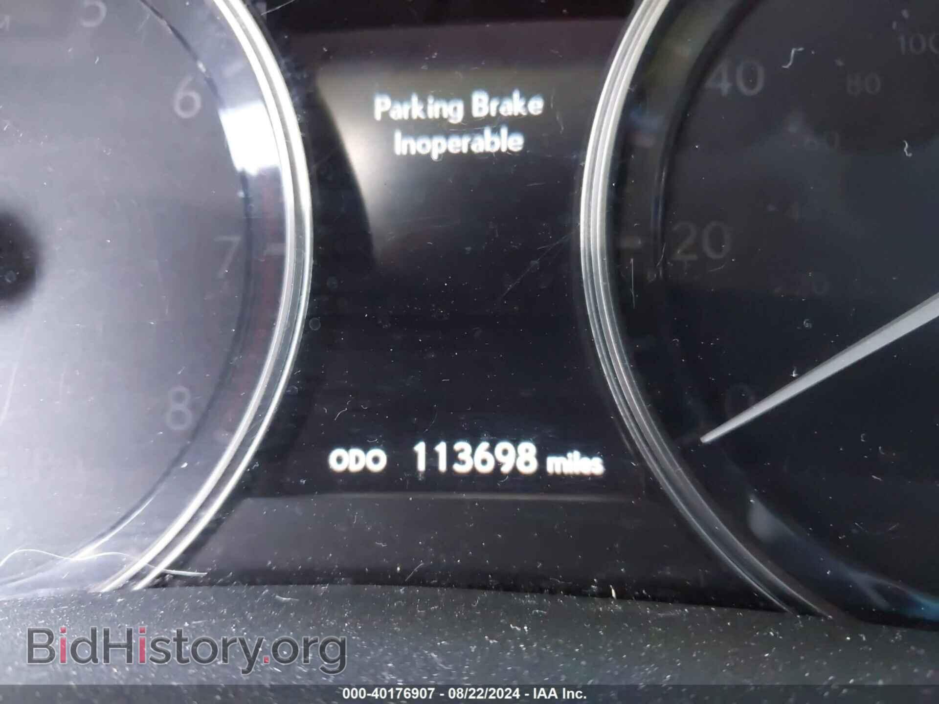 2013 LEXUS GS 350 - VIN: JTHBE1BL5D5021960 - Photo 7