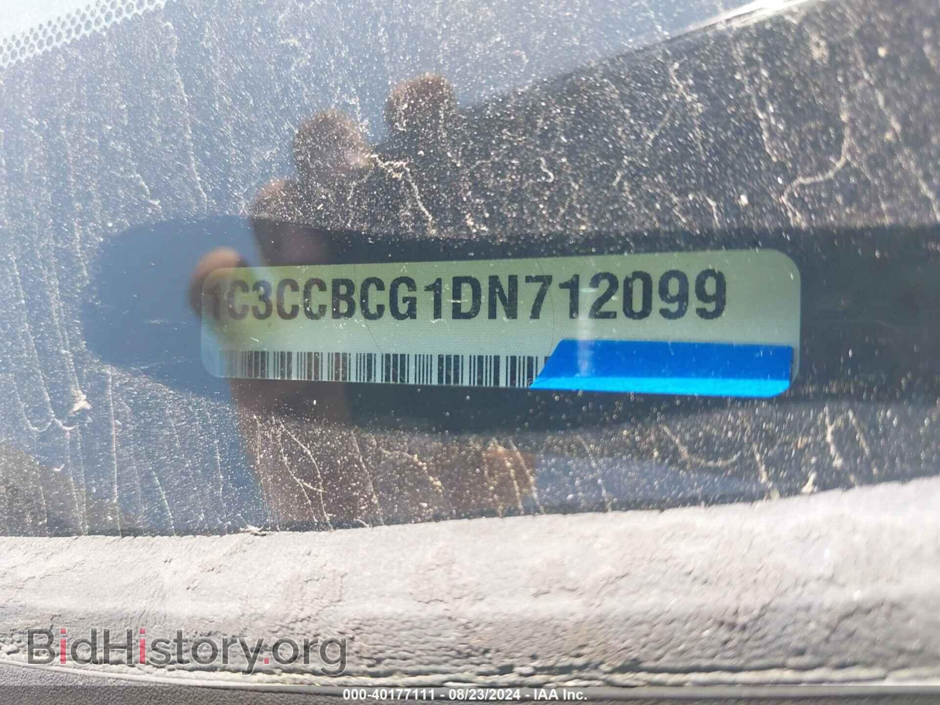 2013 CHRYSLER 200 - VIN: 1C3CCBCG1DN712099 - Фото 9