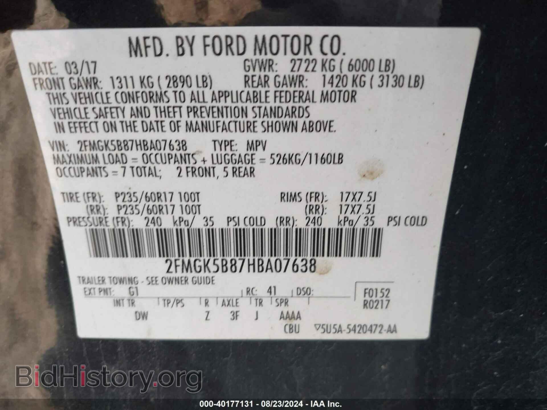 2017 FORD FLEX - VIN: 2FMGK5B87HBA07638 - Photo 9