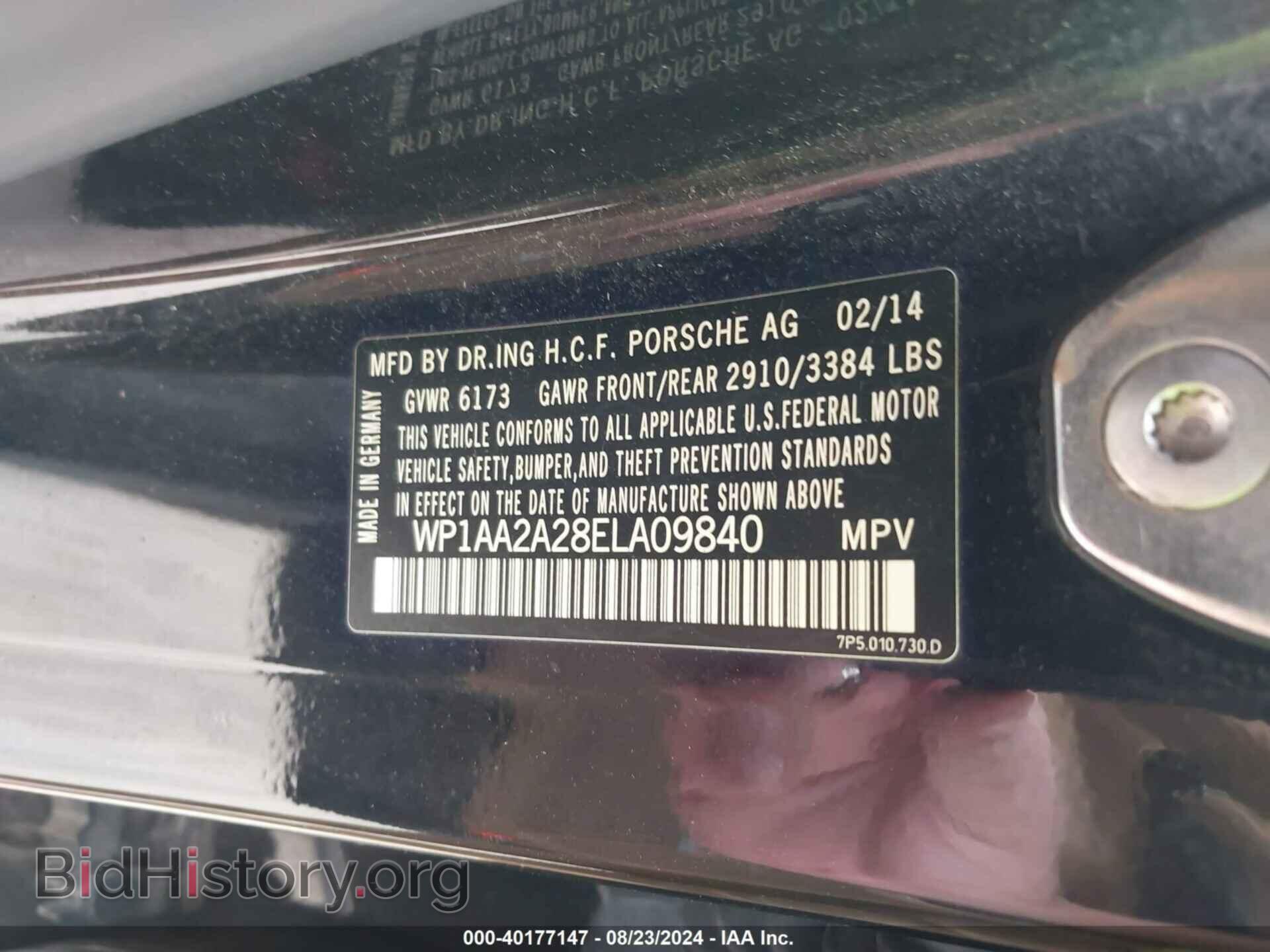 2014 PORSCHE CAYENNE - VIN: WP1AA2A28ELA09840 - Фото 9