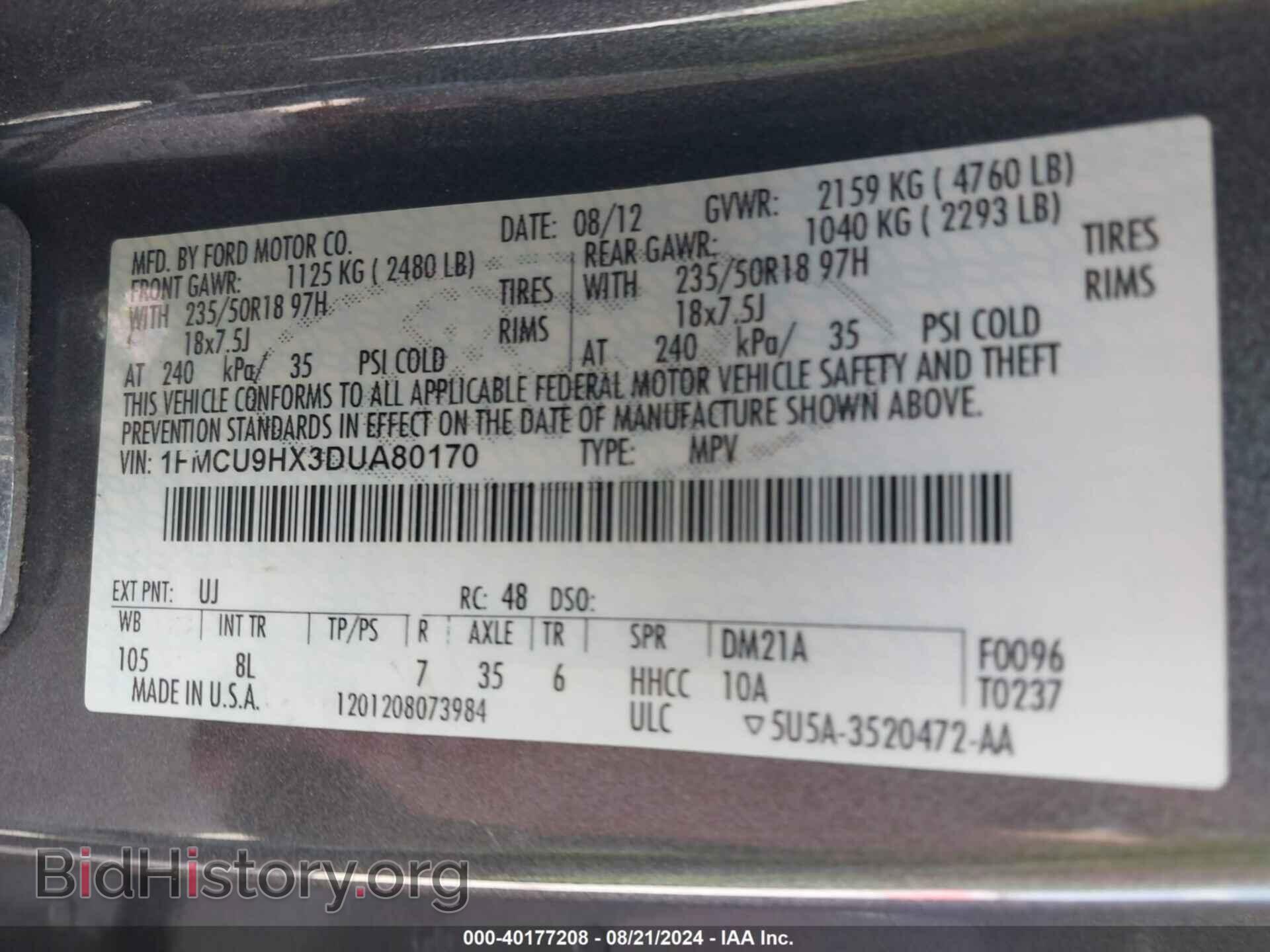 2013 FORD ESCAPE - VIN: 1FMCU9HX3DUA80170 - Фото 9