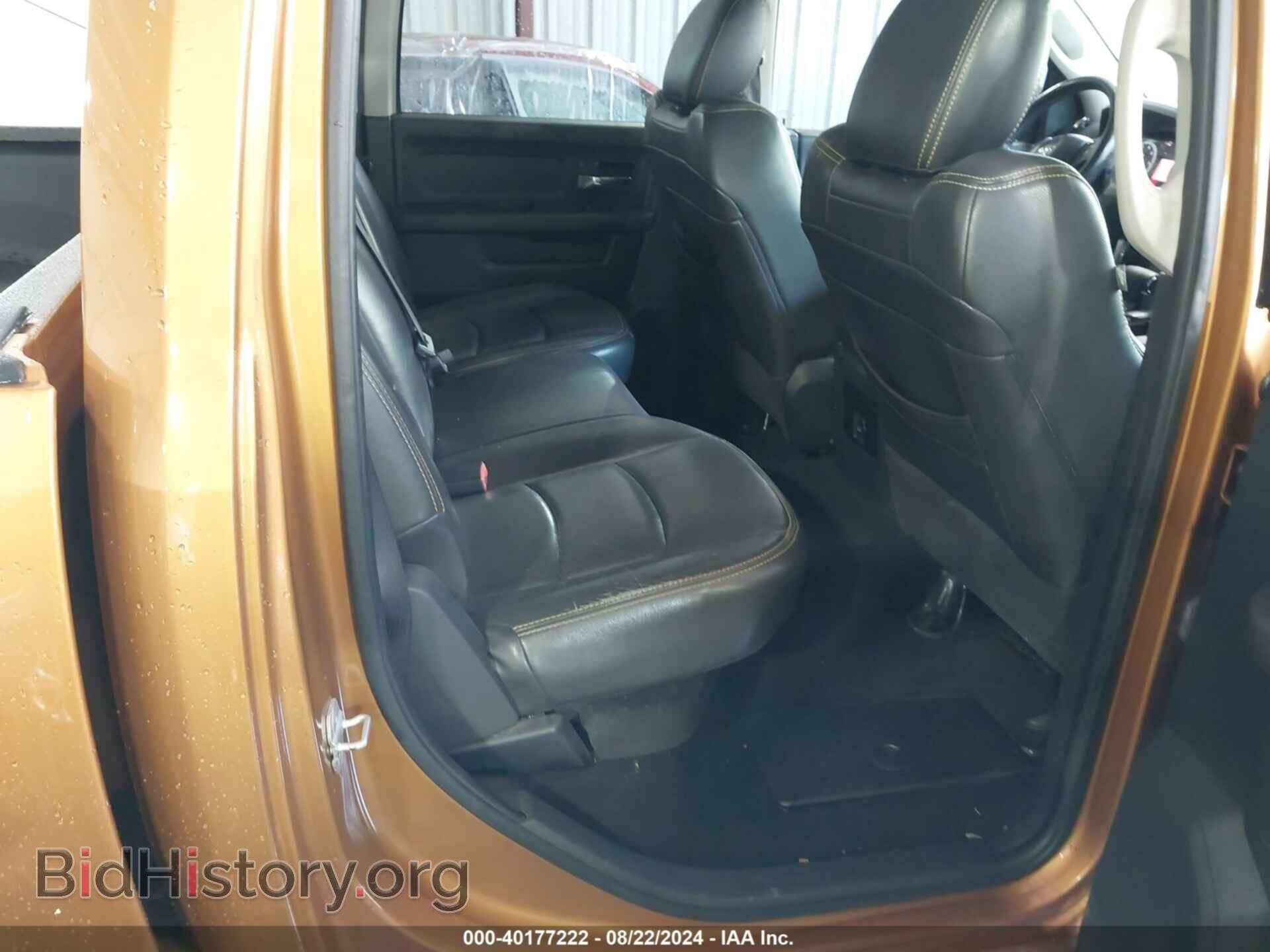 2012 RAM 1500 - VIN: 1C6RD7MT8CS270540 - Фото 8