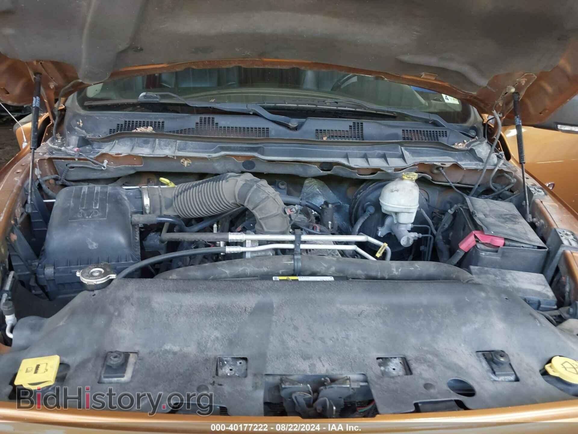 2012 RAM 1500 - VIN: 1C6RD7MT8CS270540 - Фото 10