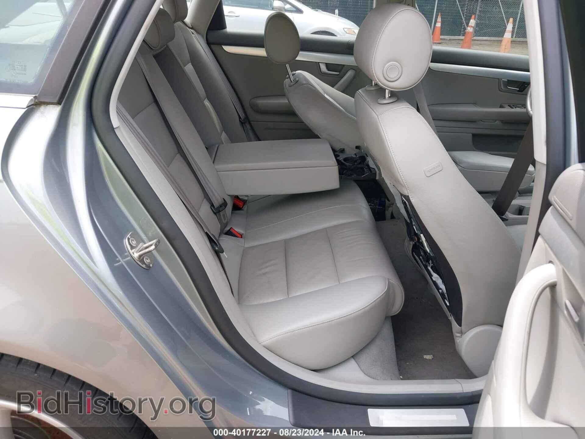 2008 AUDI A4 - VIN: WAUDF78EX8A101459 - Фото 8
