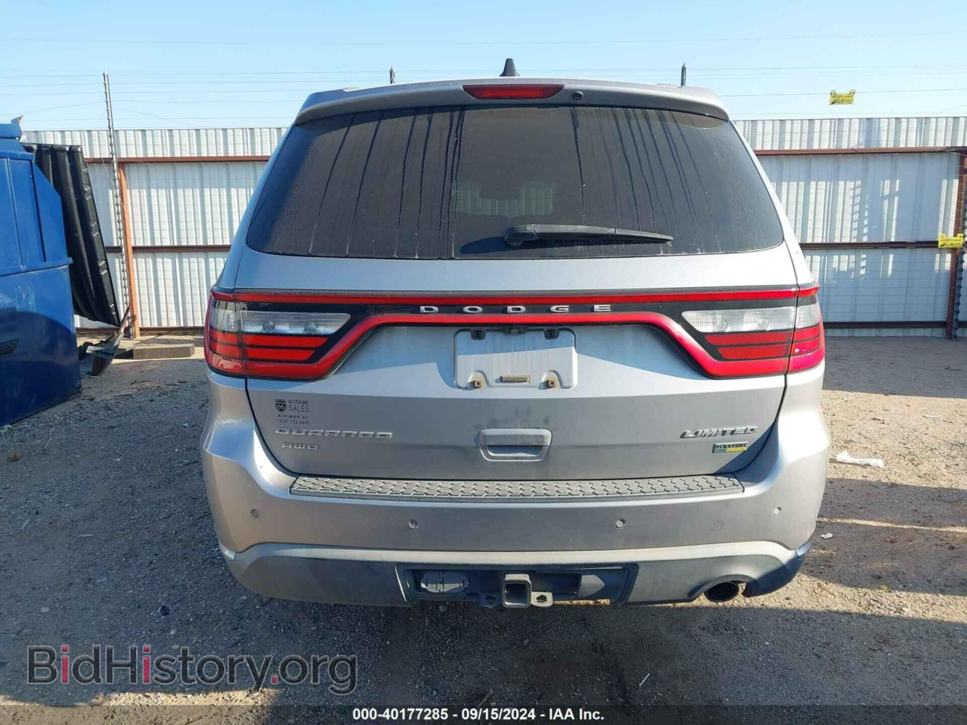 2015 DODGE DURANGO - VIN: 1C4RDJDG4FC244735 - Фото 16