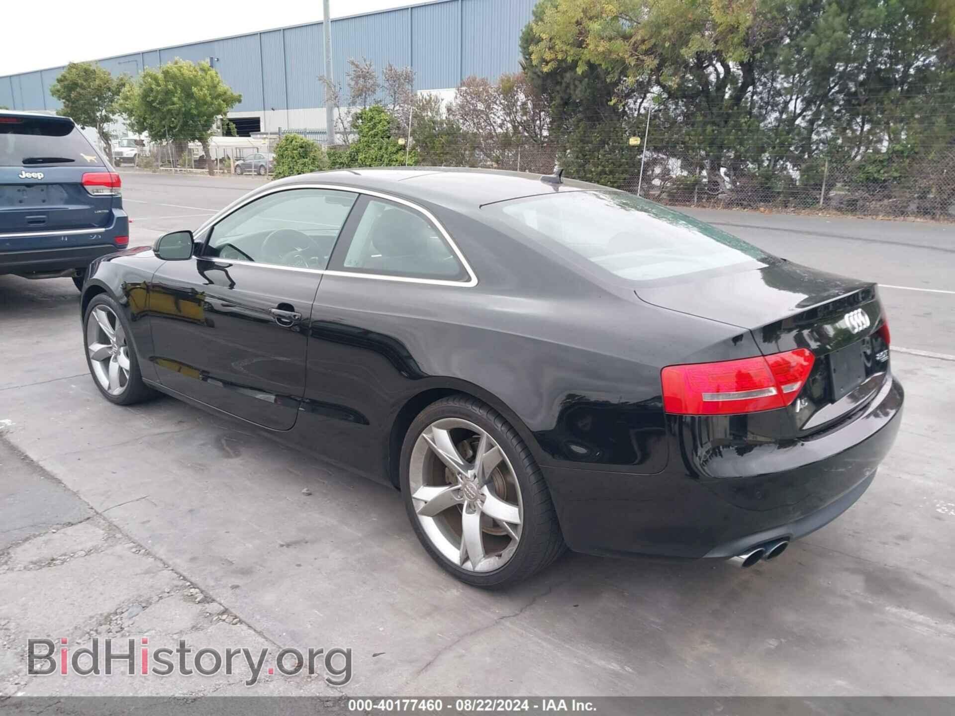 2012 AUDI A5 - VIN: WAULFAFR8CA000900 - Фото 3