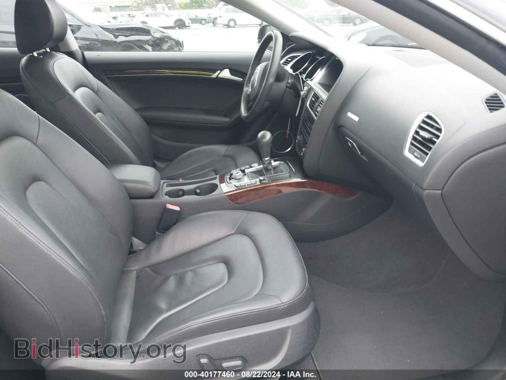 2012 AUDI A5 - VIN: WAULFAFR8CA000900 - Фото 5